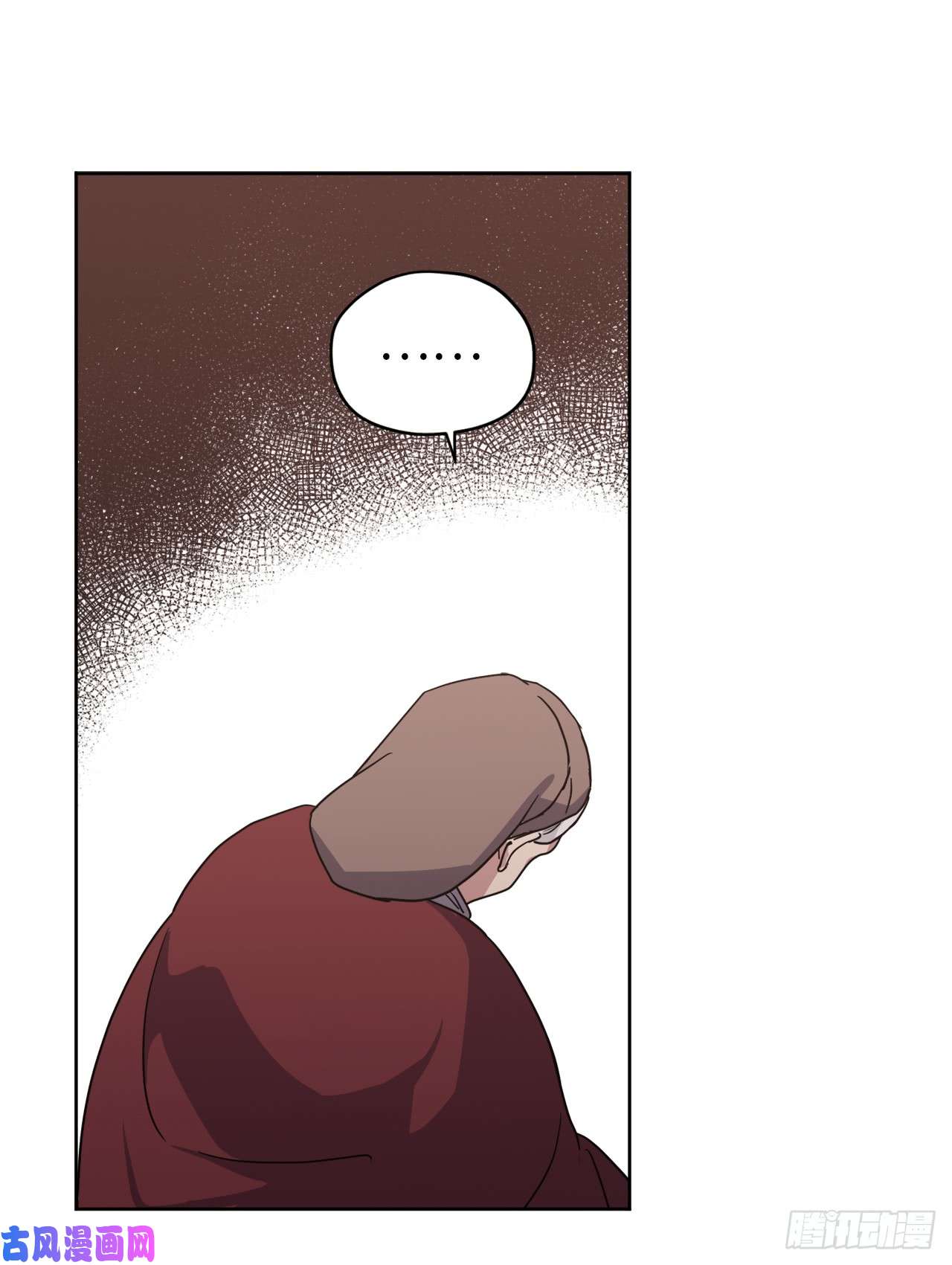 琪拉的美男图鉴35.泰莱斯的幻想~