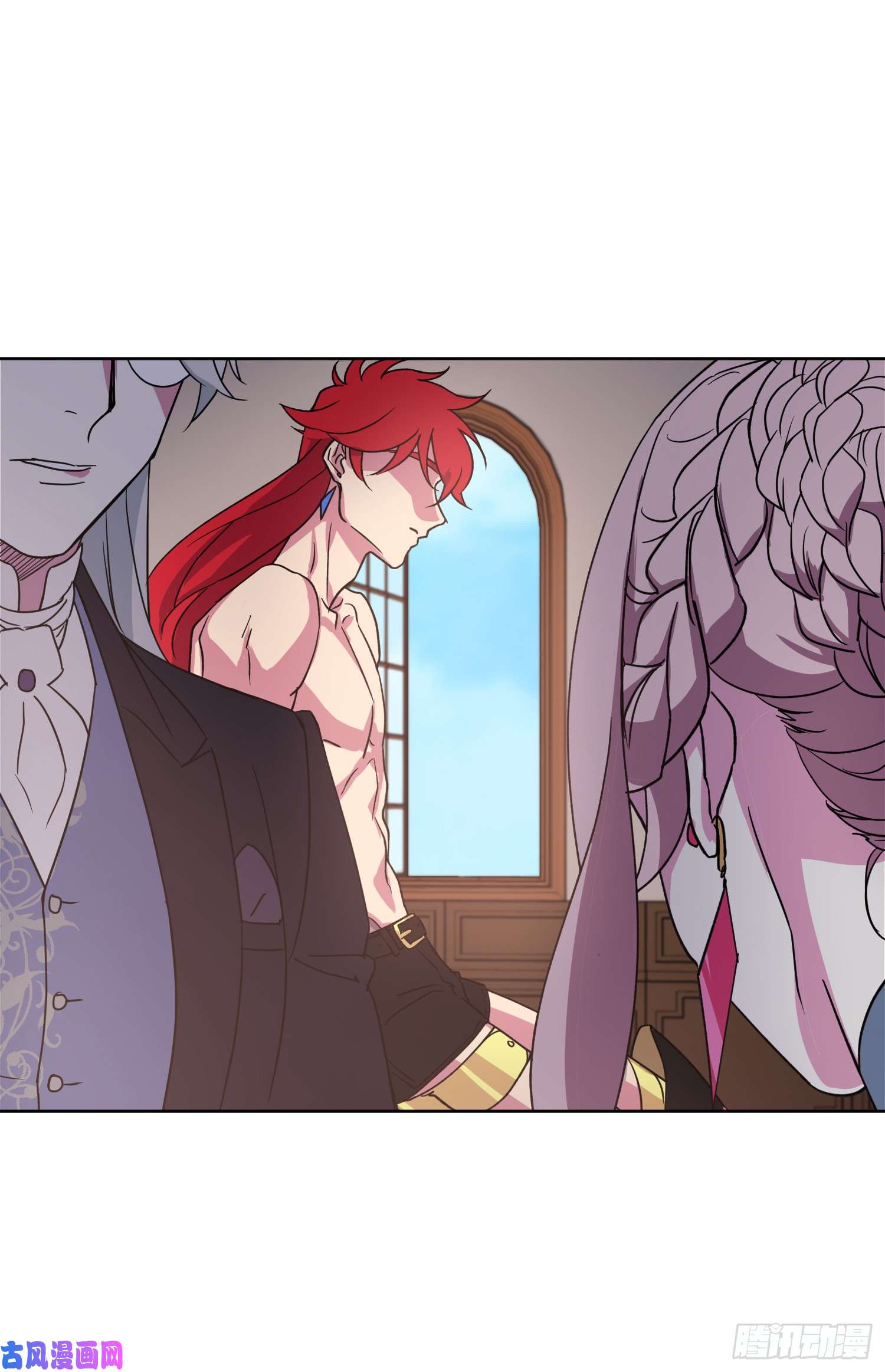 琪拉的美男图鉴35.泰莱斯的幻想~