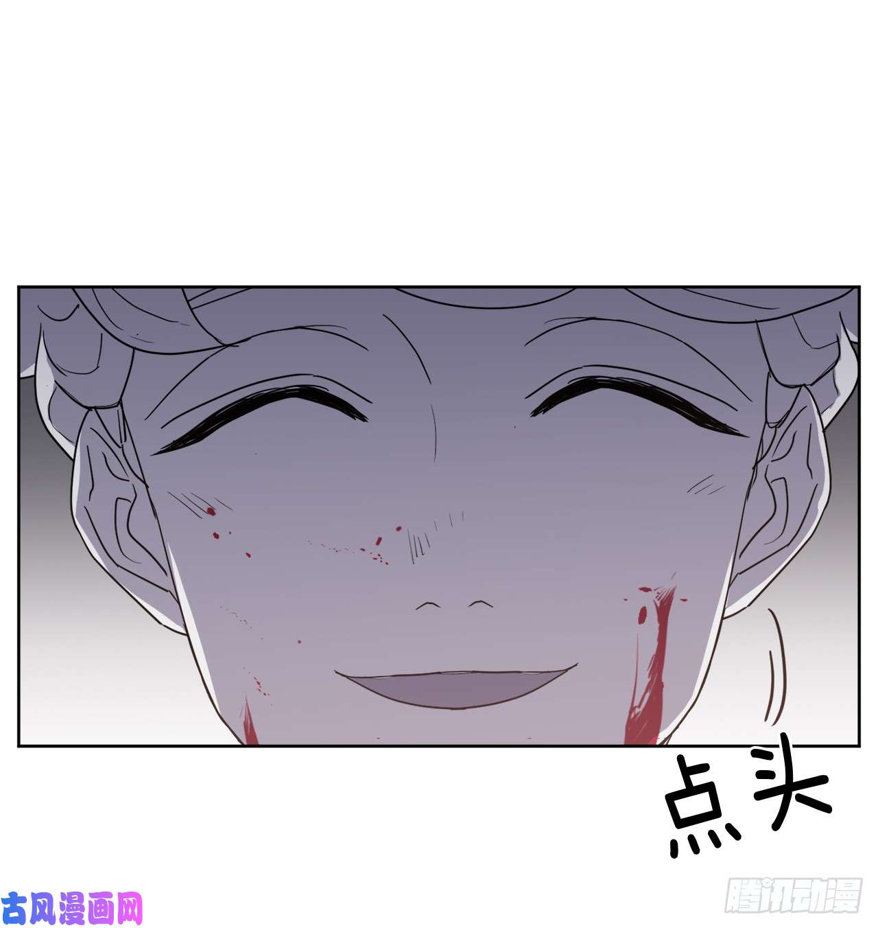 琪拉的美男图鉴36.竟然又拿死亡威胁主人！