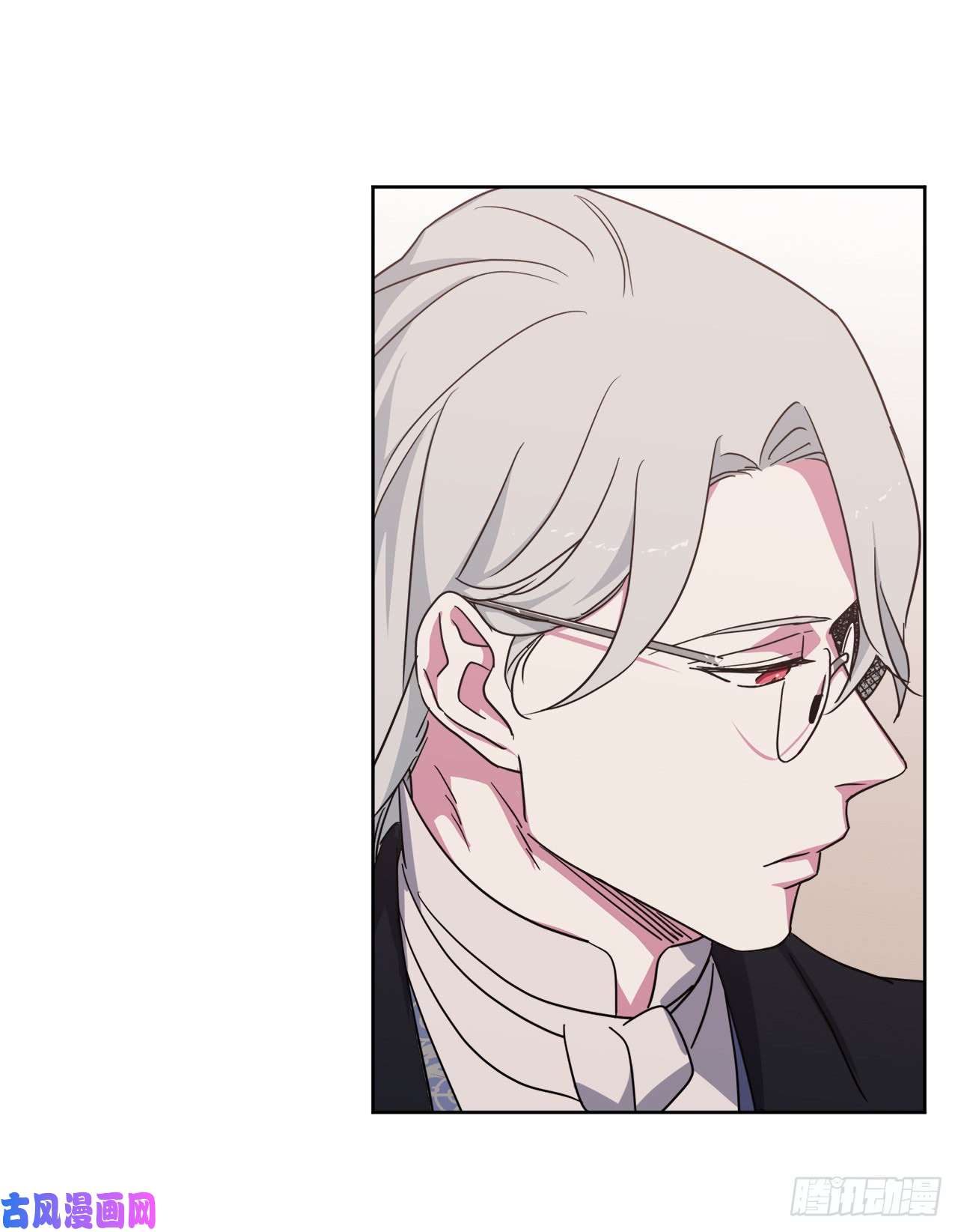 琪拉的美男图鉴36.竟然又拿死亡威胁主人！