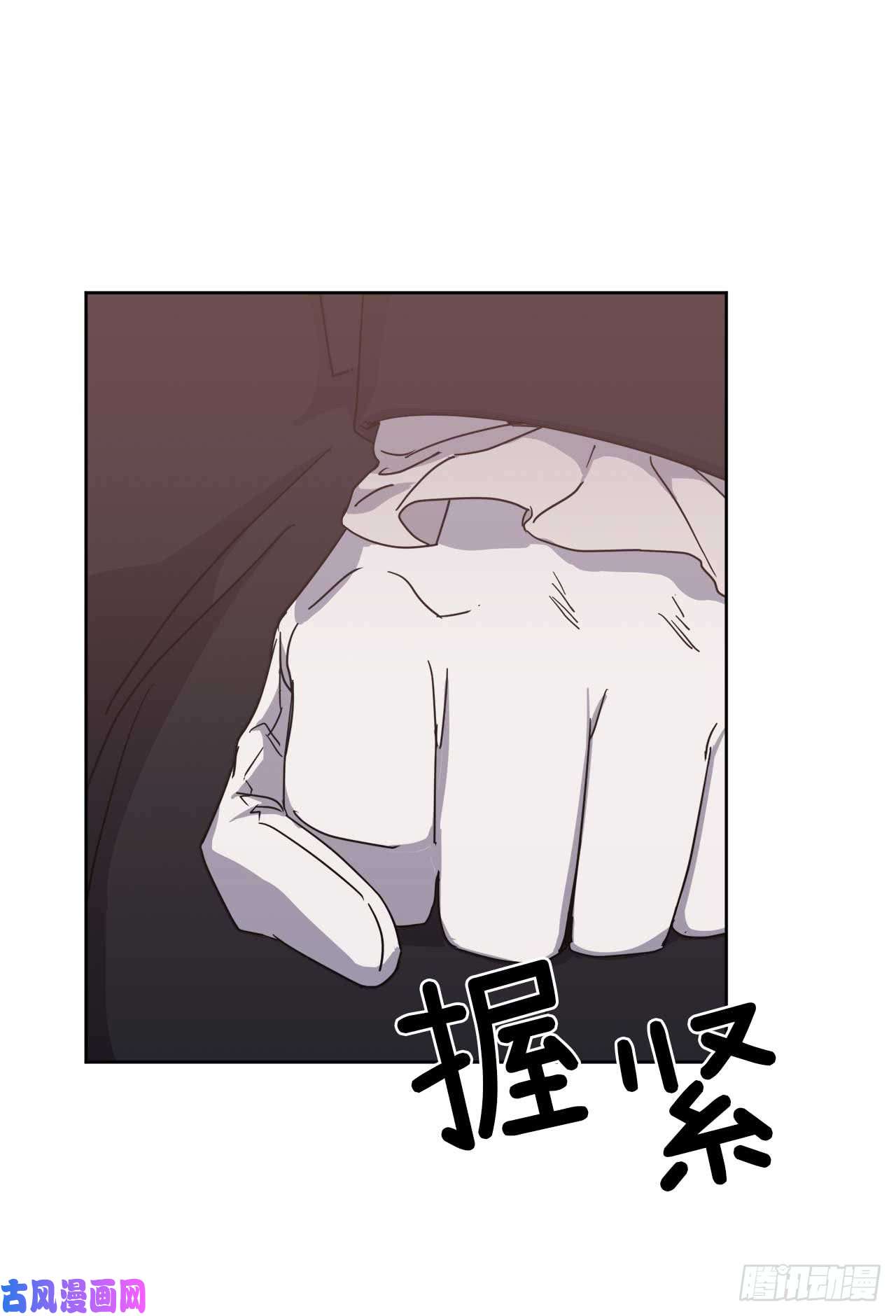 琪拉的美男图鉴36.竟然又拿死亡威胁主人！