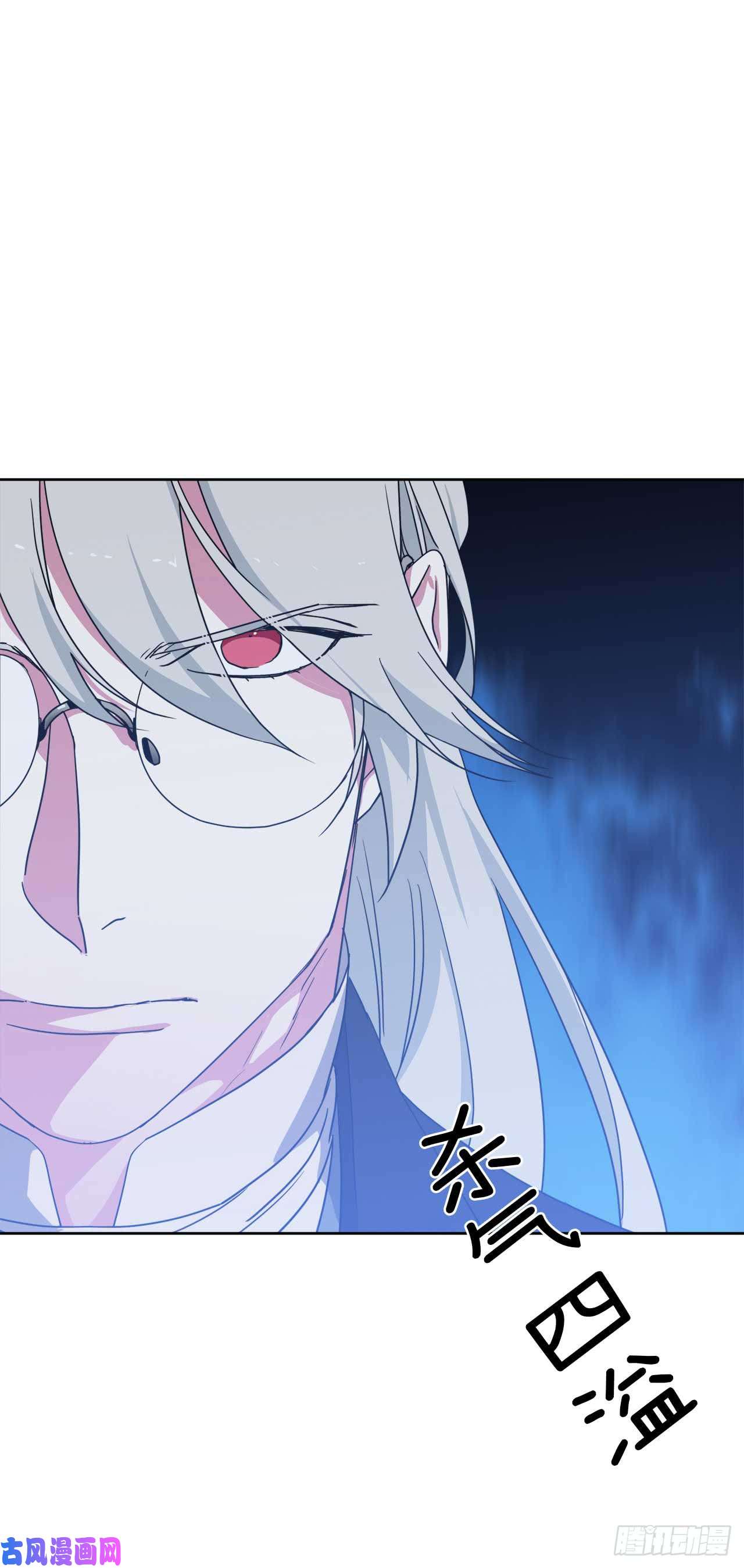 琪拉的美男图鉴36.竟然又拿死亡威胁主人！