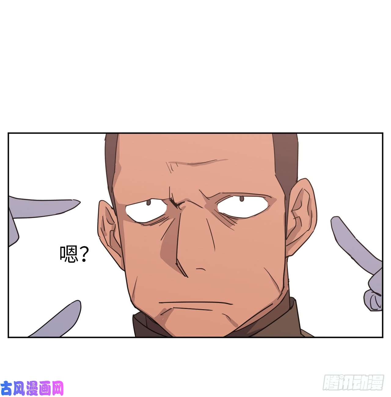 琪拉的美男图鉴36.竟然又拿死亡威胁主人！