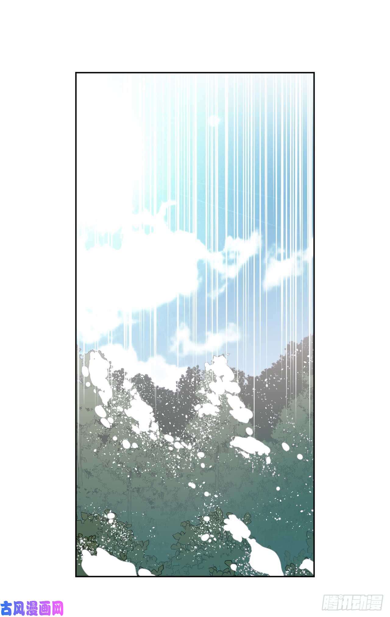 琪拉的美男图鉴37.反对战争