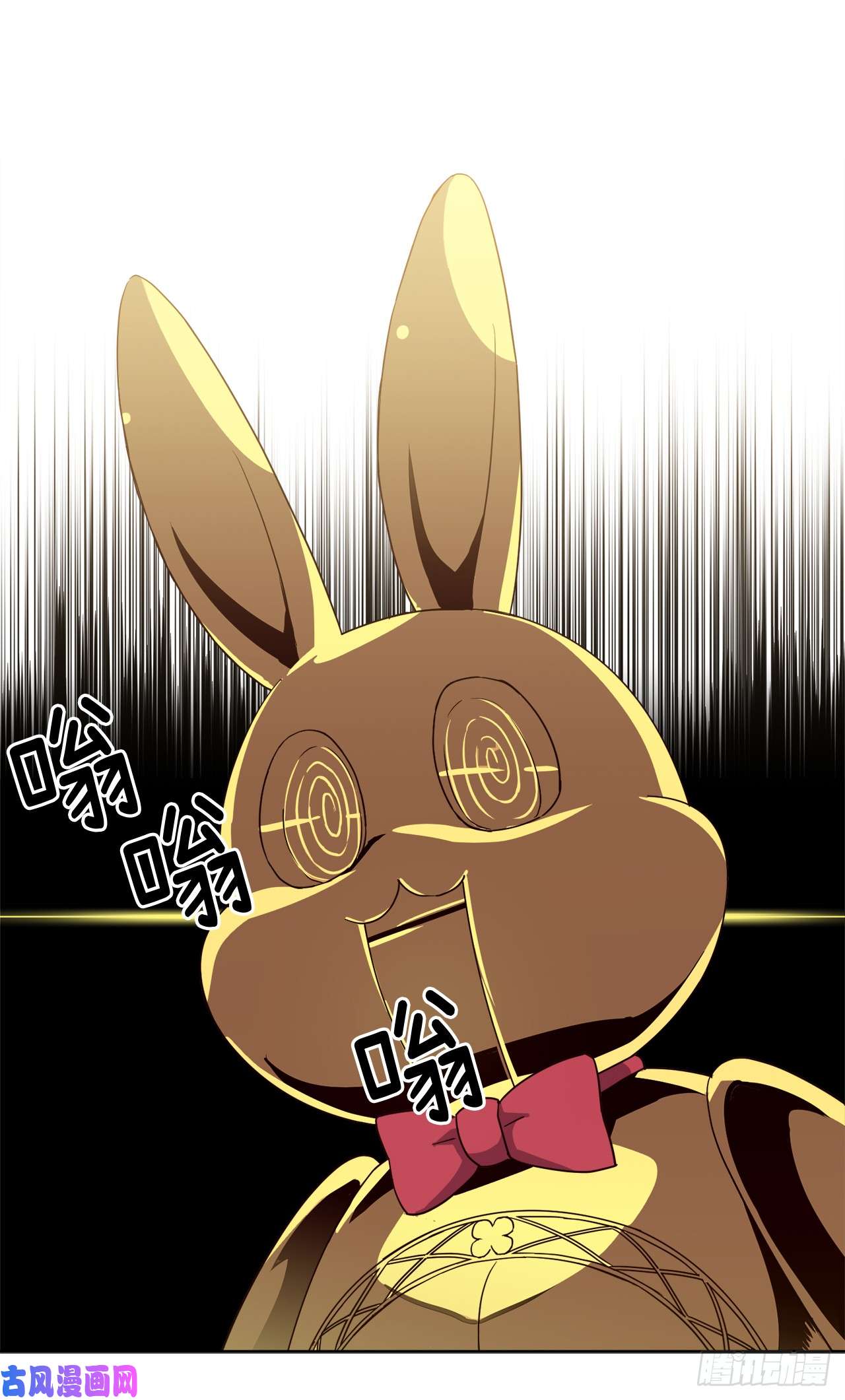 琪拉的美男图鉴40.天使还是恶魔？