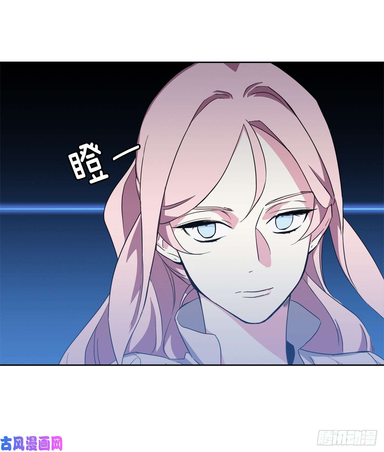 琪拉的美男图鉴45.合格的领主