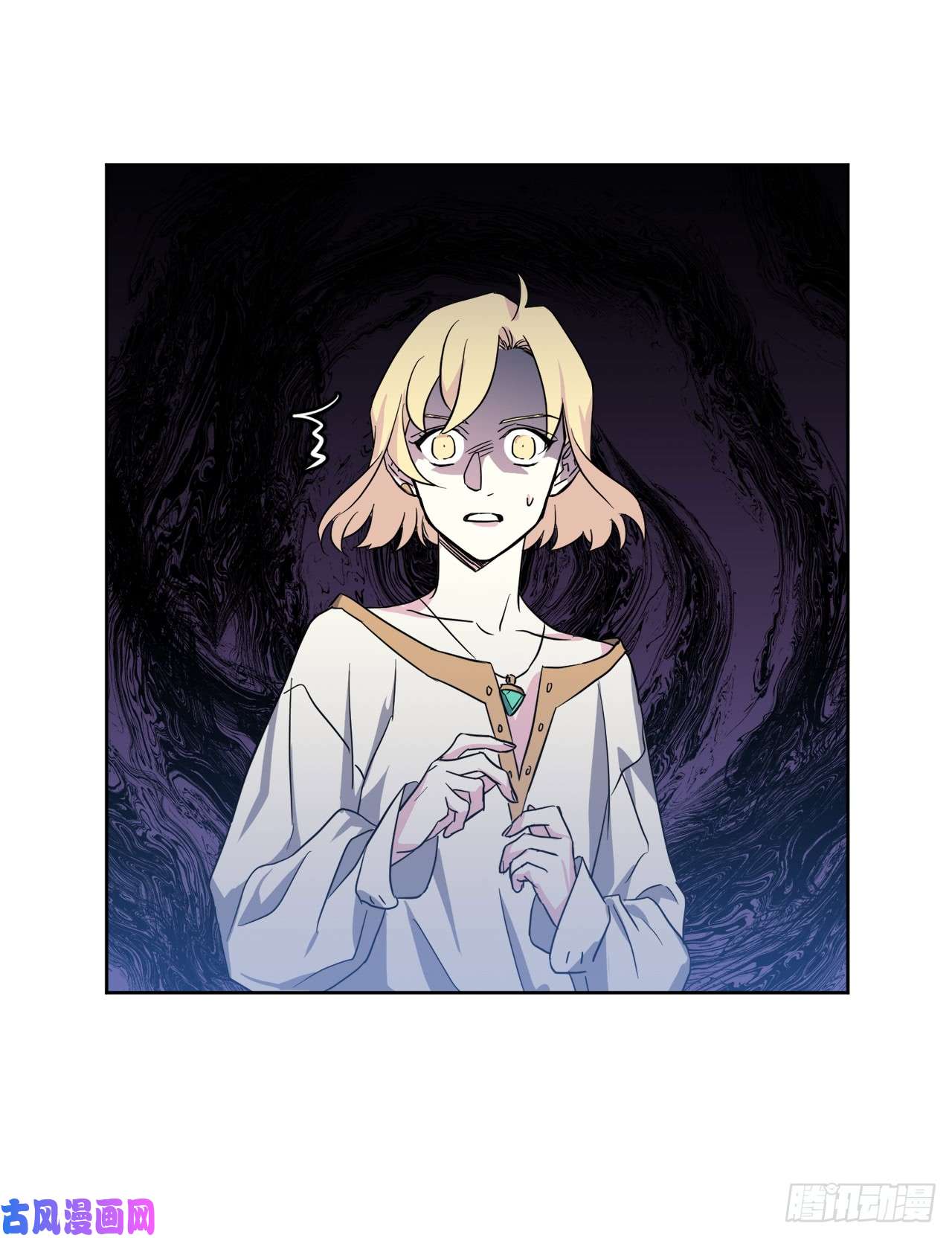 琪拉的美男图鉴45.合格的领主