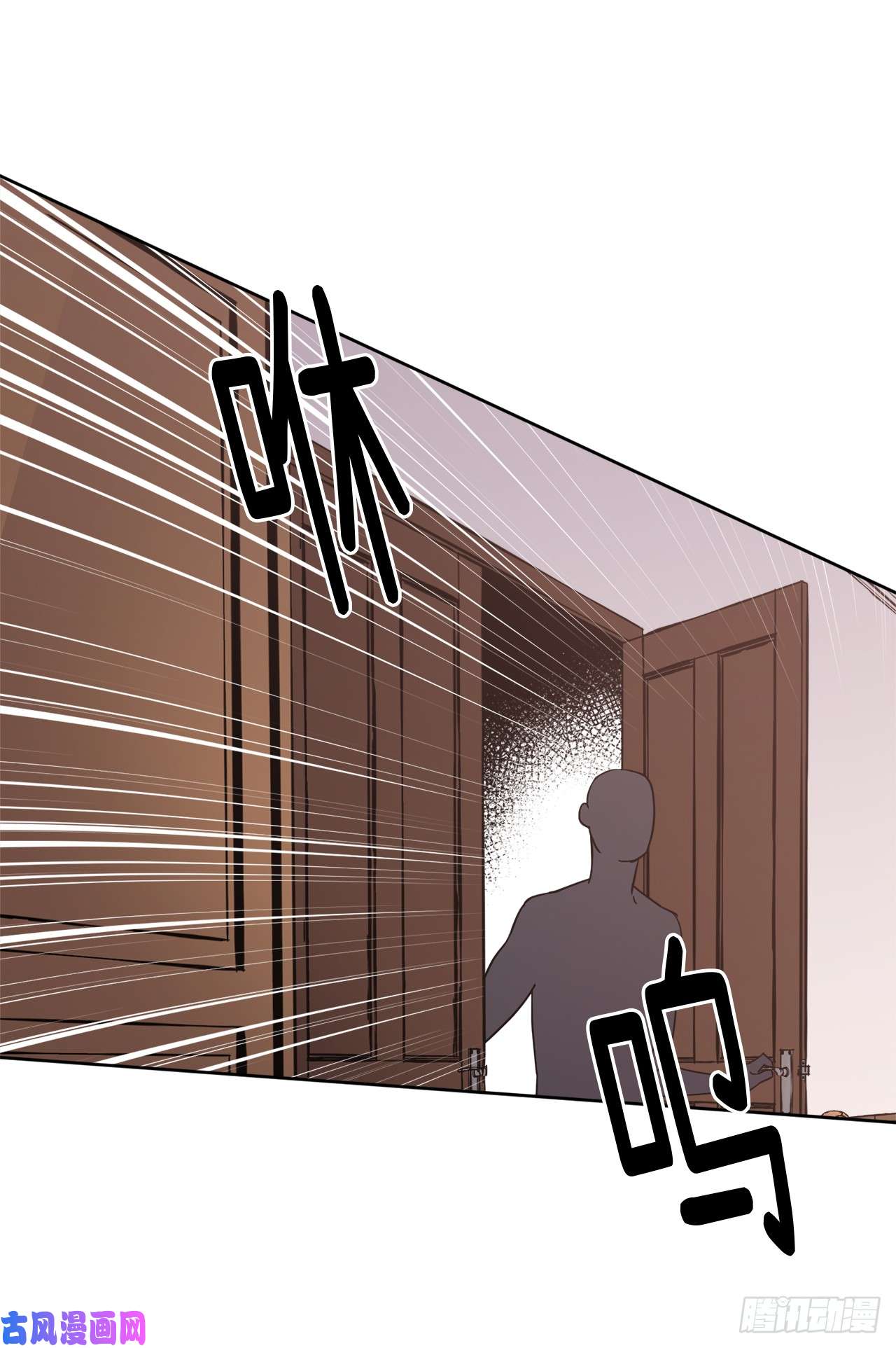 琪拉的美男图鉴47.我可以用脚按摩吗？