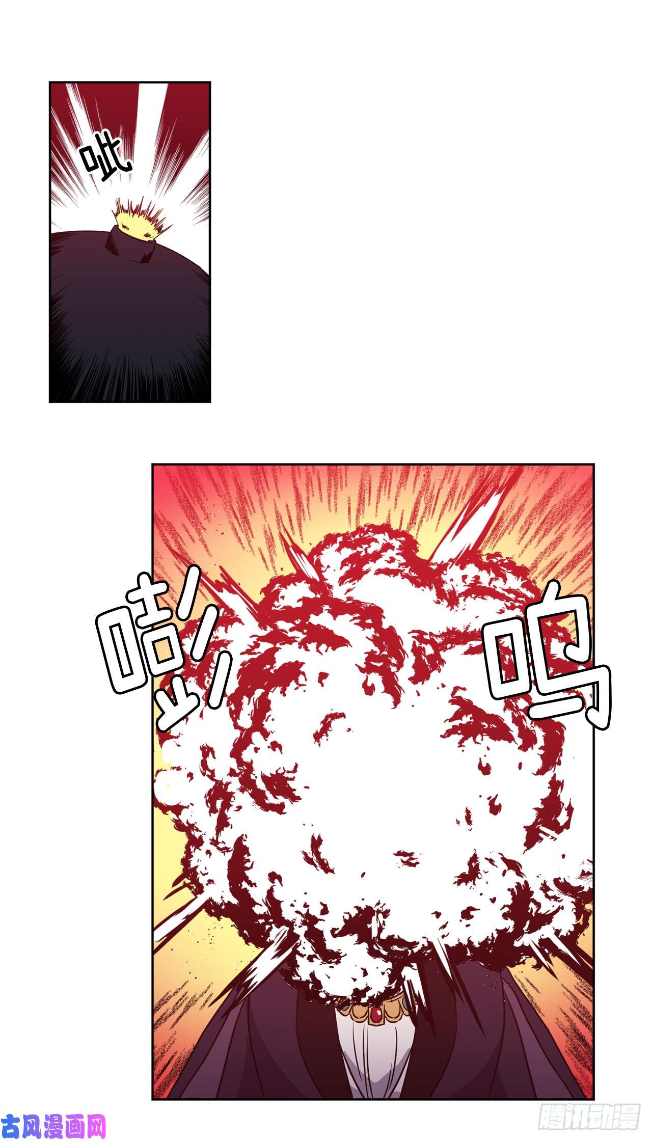 琪拉的美男图鉴48.公开祷告