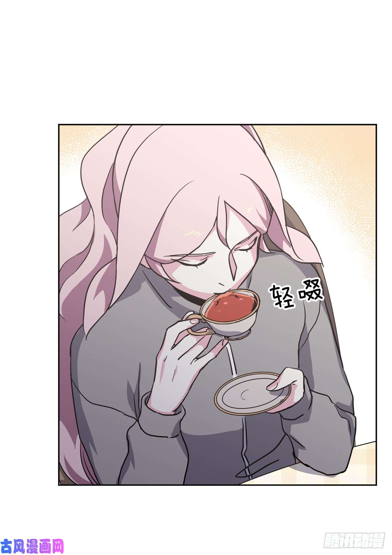 琪拉的美男图鉴50.现在的小满足