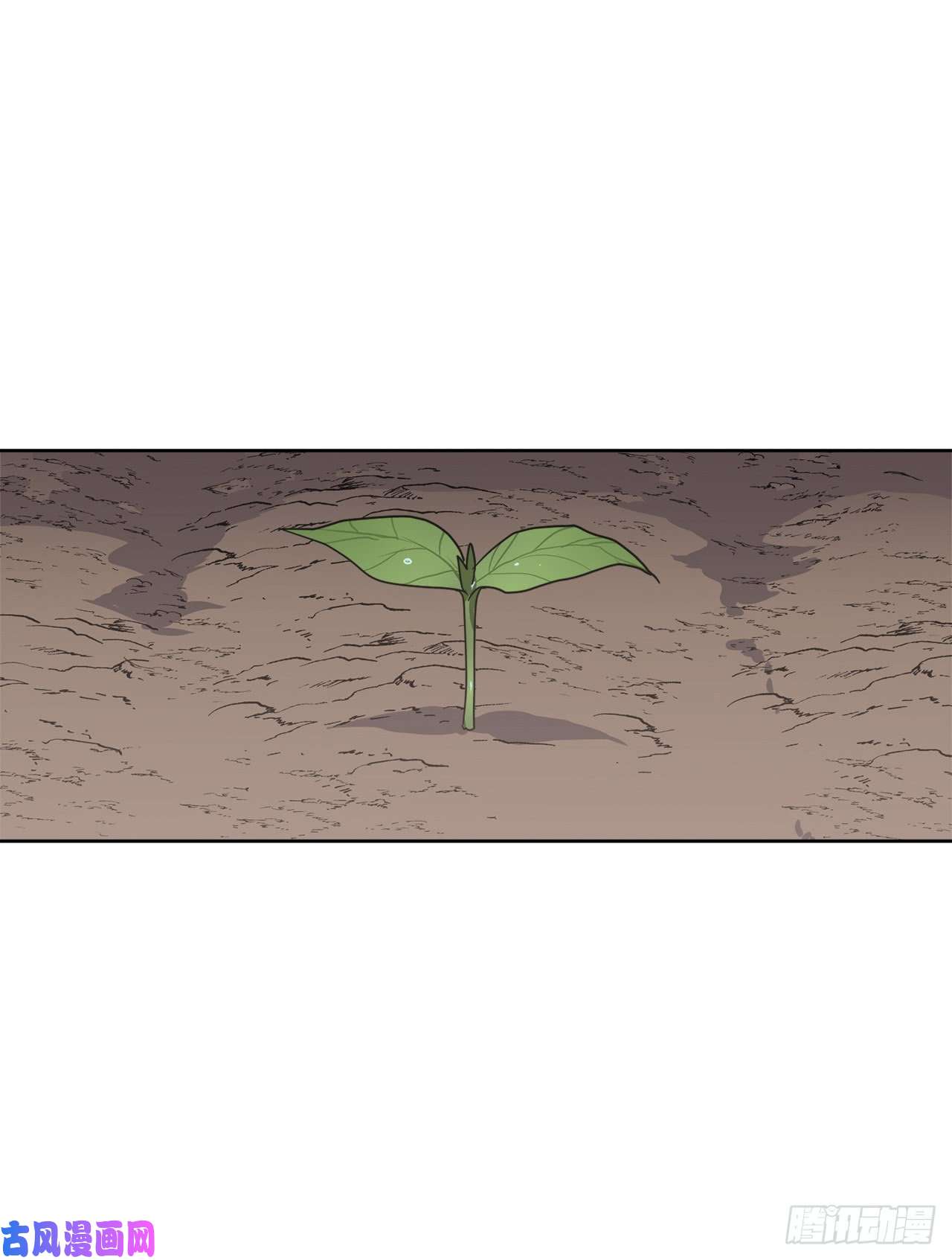 琪拉的美男图鉴50.现在的小满足