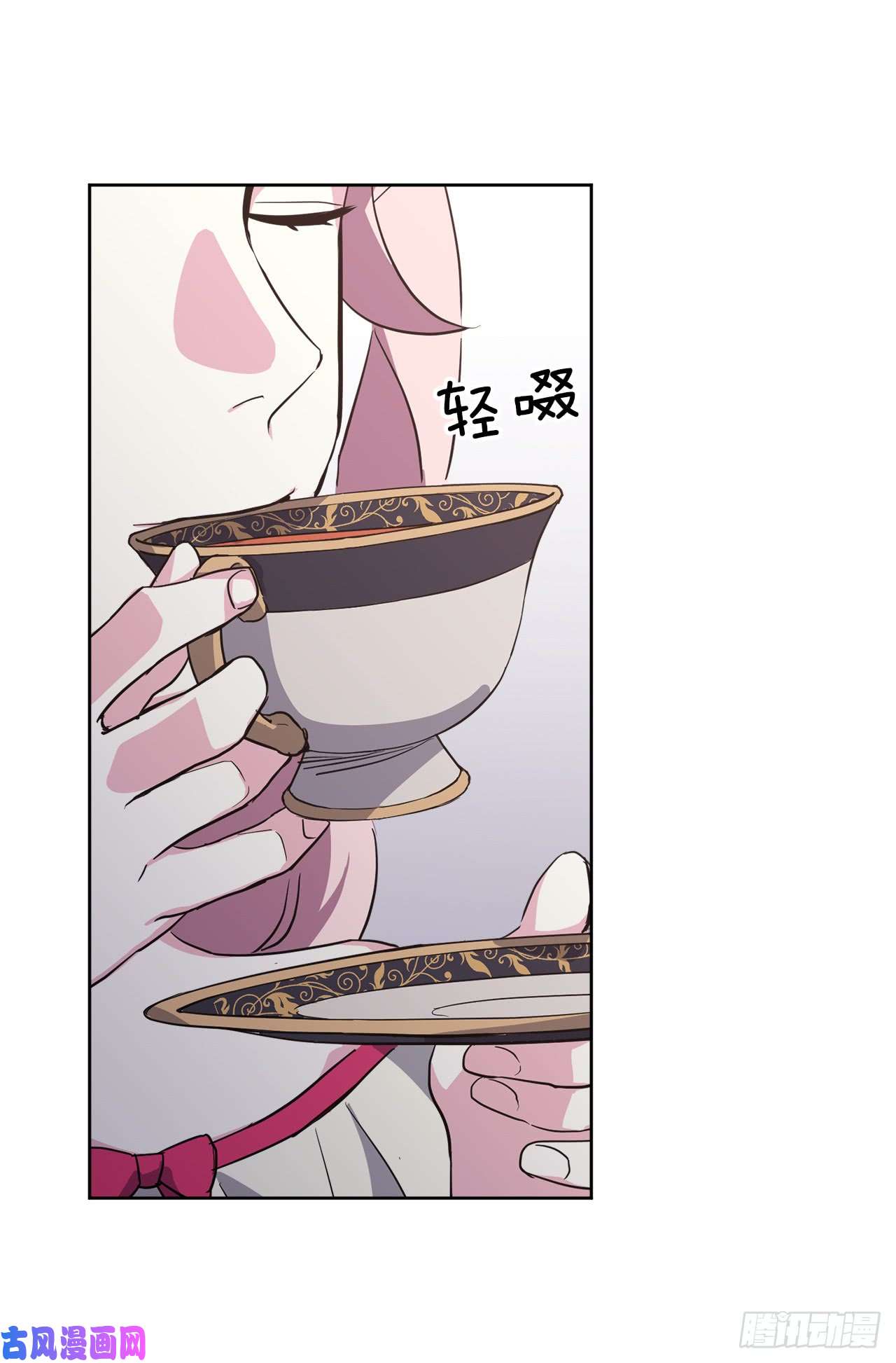 琪拉的美男图鉴50.现在的小满足