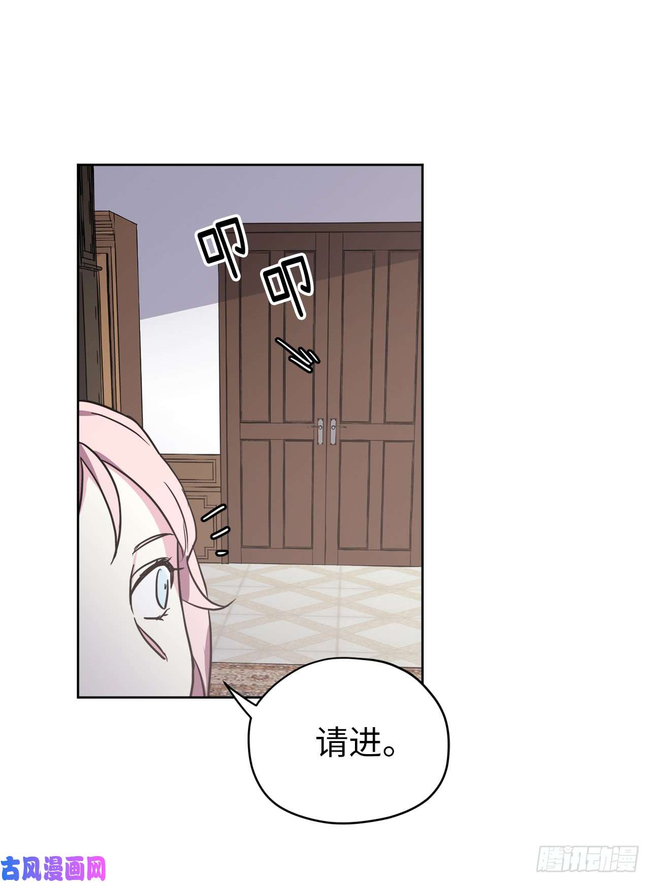 琪拉的美男图鉴50.现在的小满足