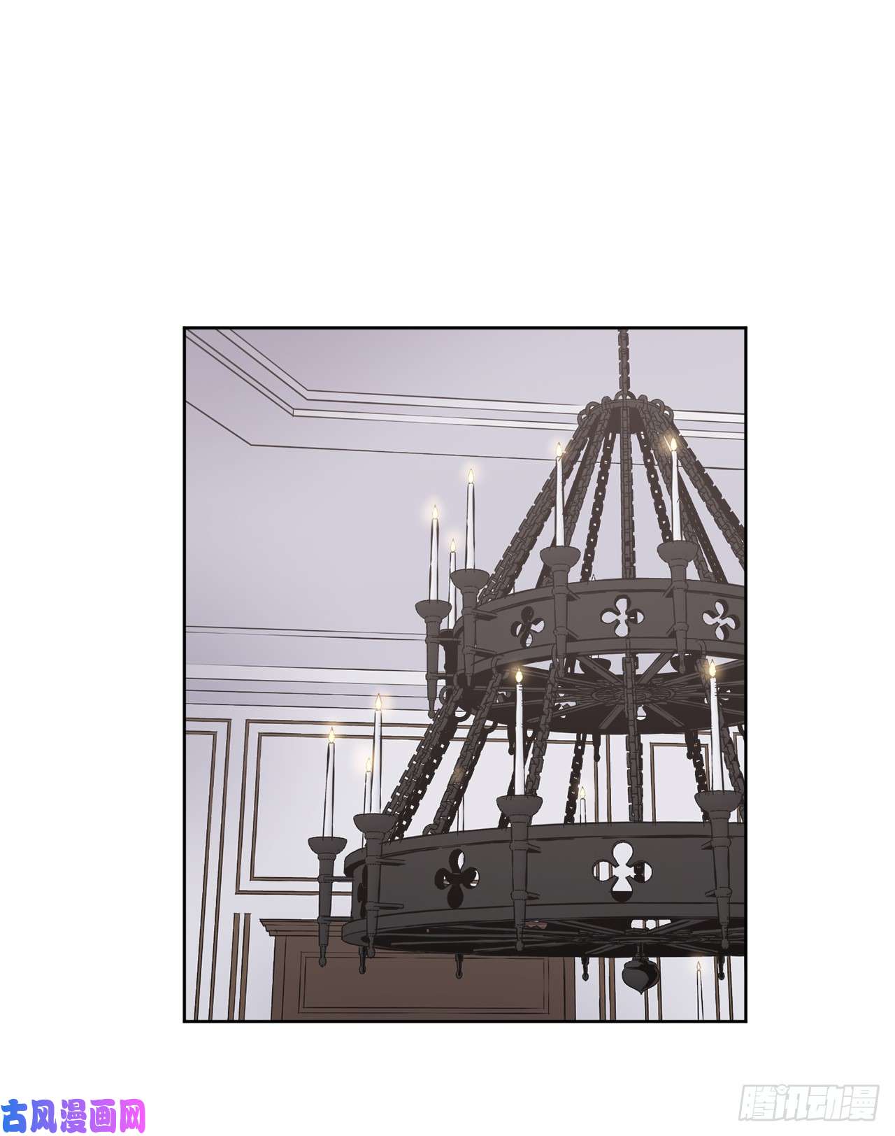 琪拉的美男图鉴52.拉戴克的甜甜圈