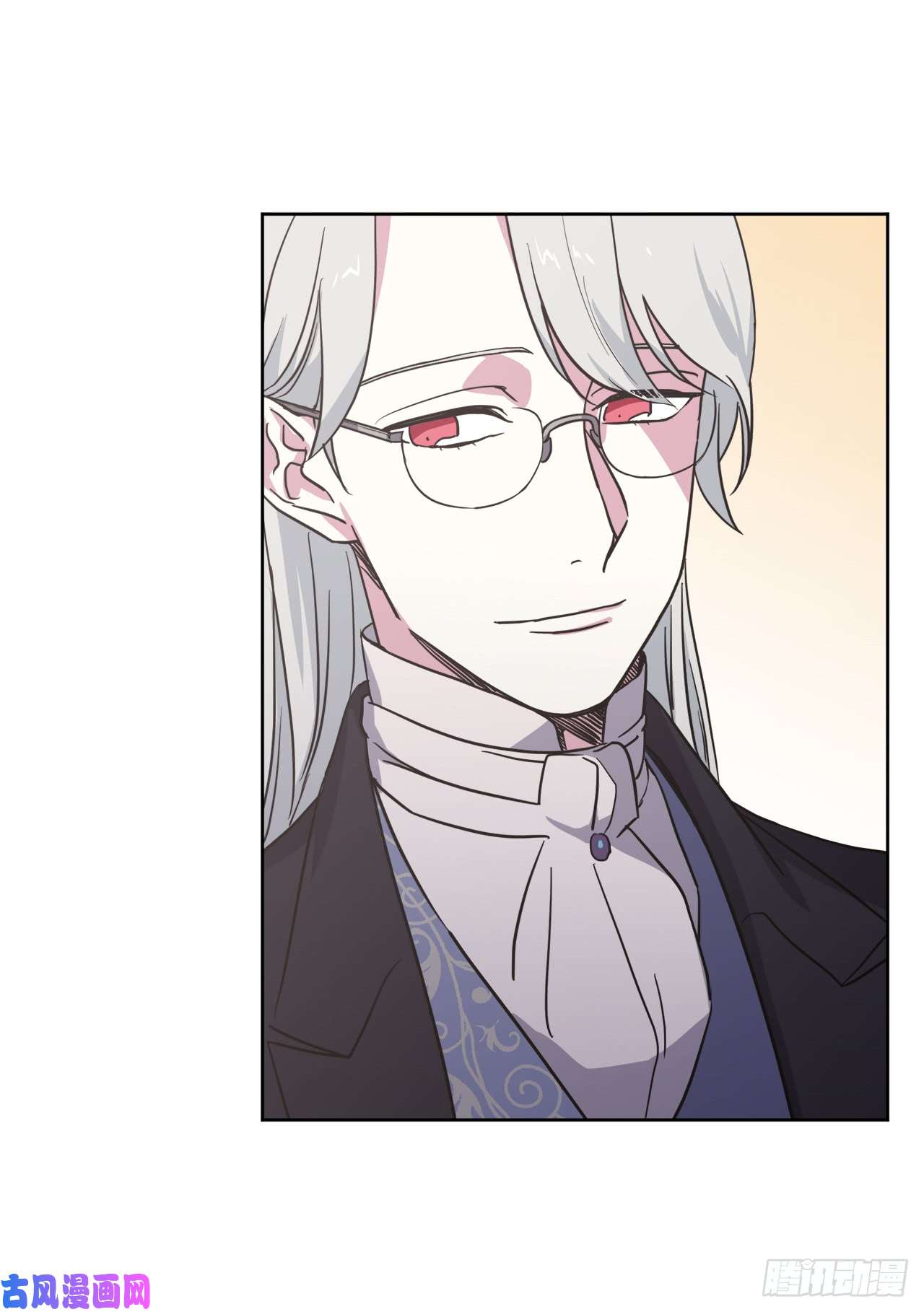 琪拉的美男图鉴52.拉戴克的甜甜圈