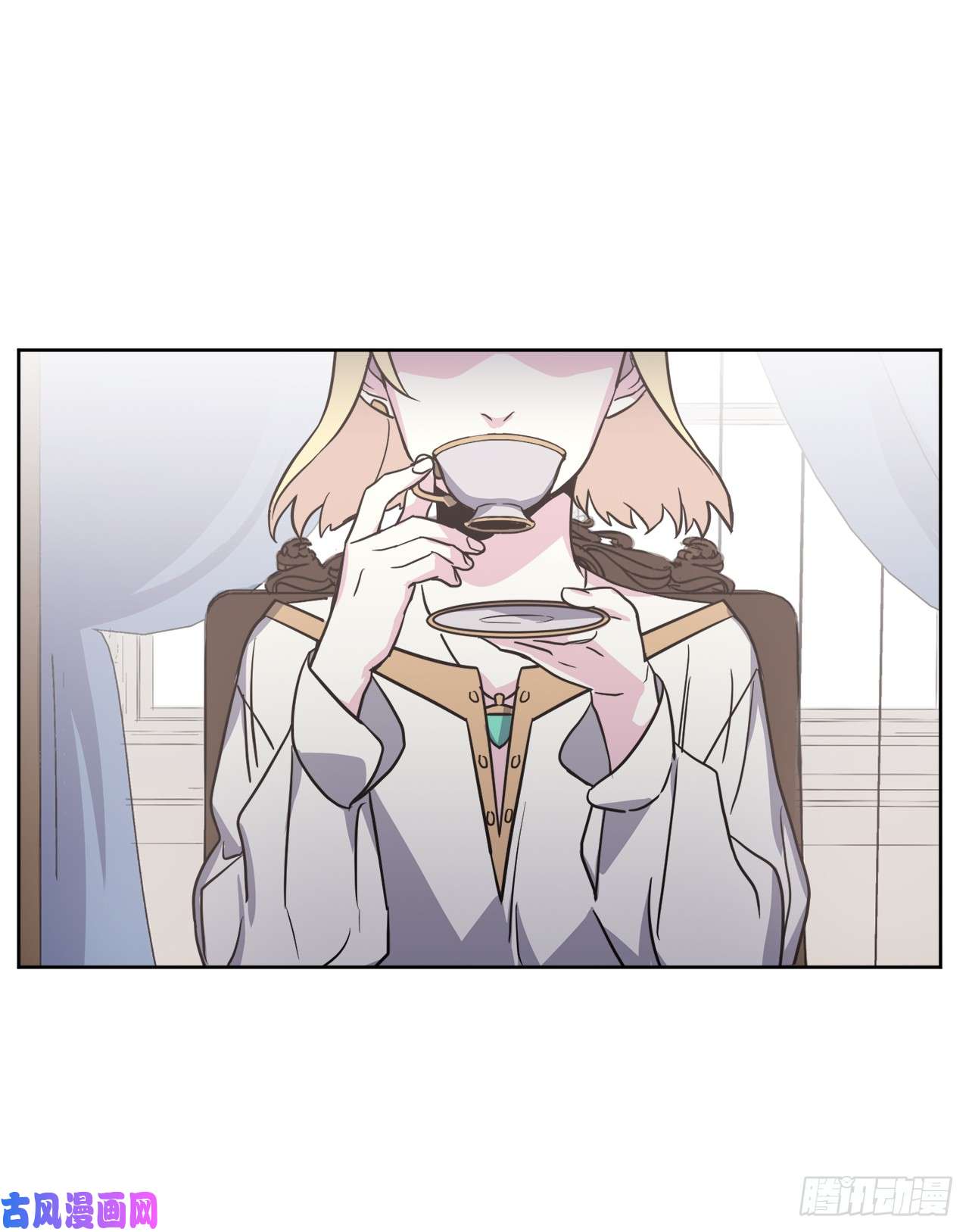 琪拉的美男图鉴53.用钱买世界