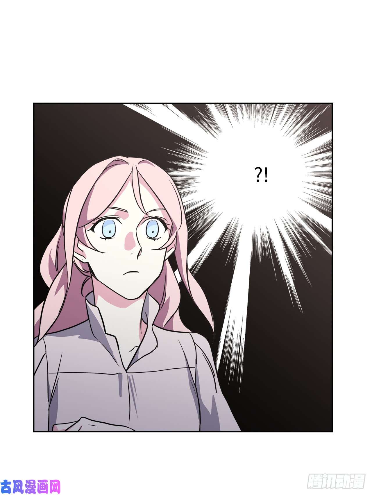 琪拉的美男图鉴54.可以辨别人好坏的技能