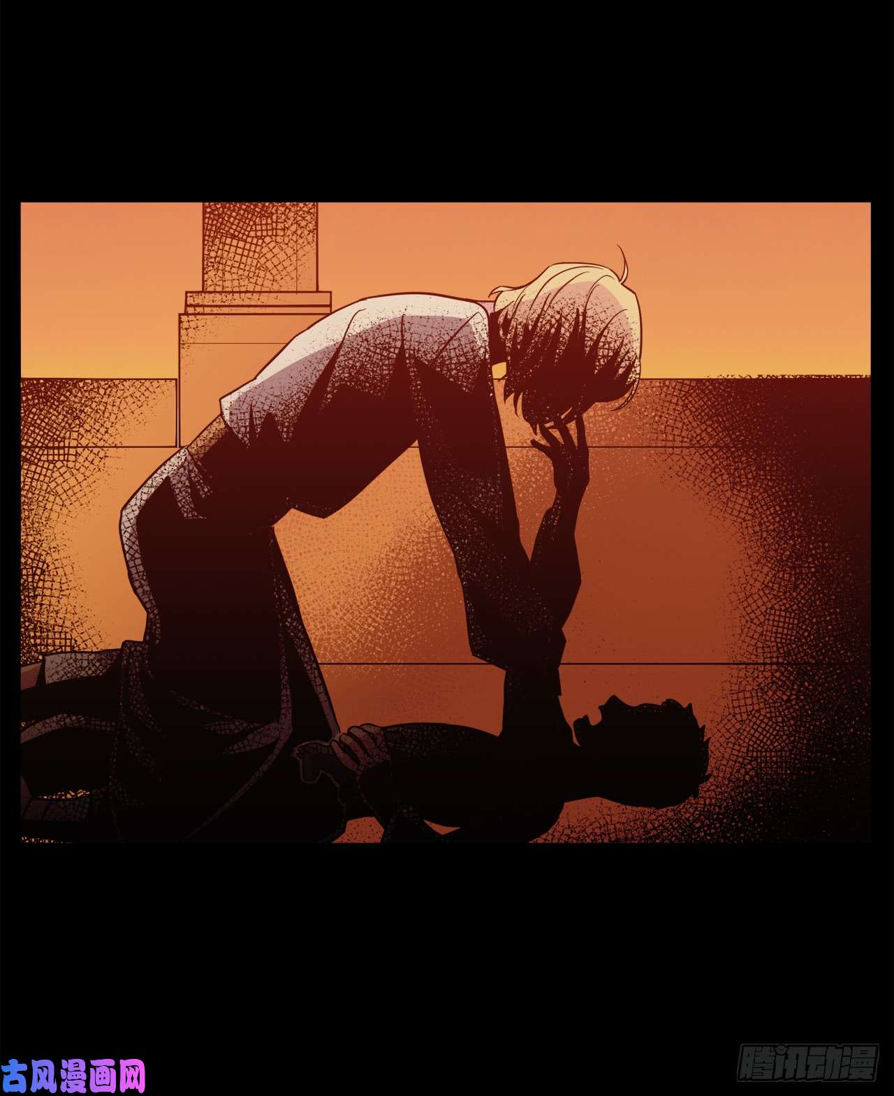 琪拉的美男图鉴54.可以辨别人好坏的技能