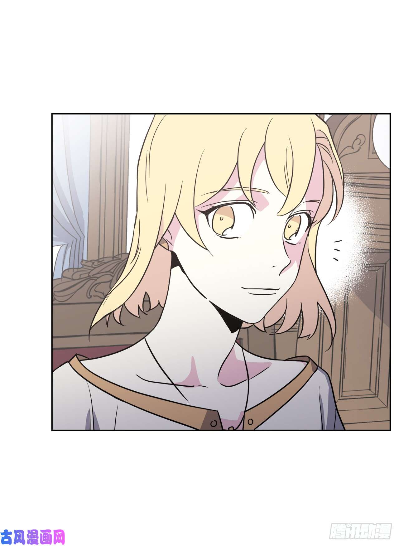 琪拉的美男图鉴54.可以辨别人好坏的技能