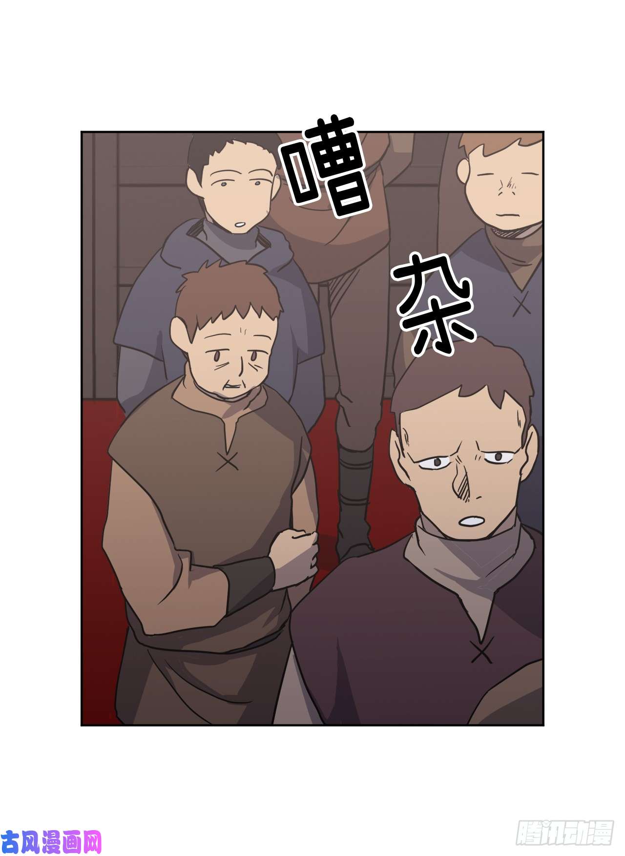 琪拉的美男图鉴55.见证美男的诞生