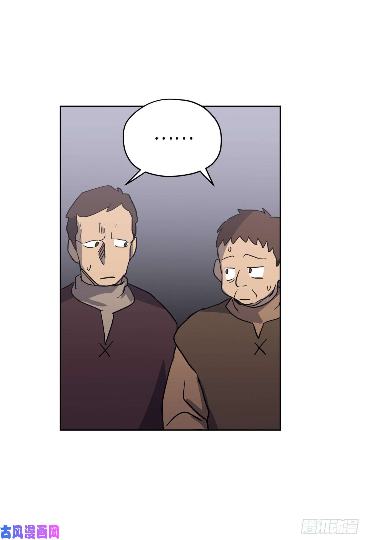 琪拉的美男图鉴55.见证美男的诞生