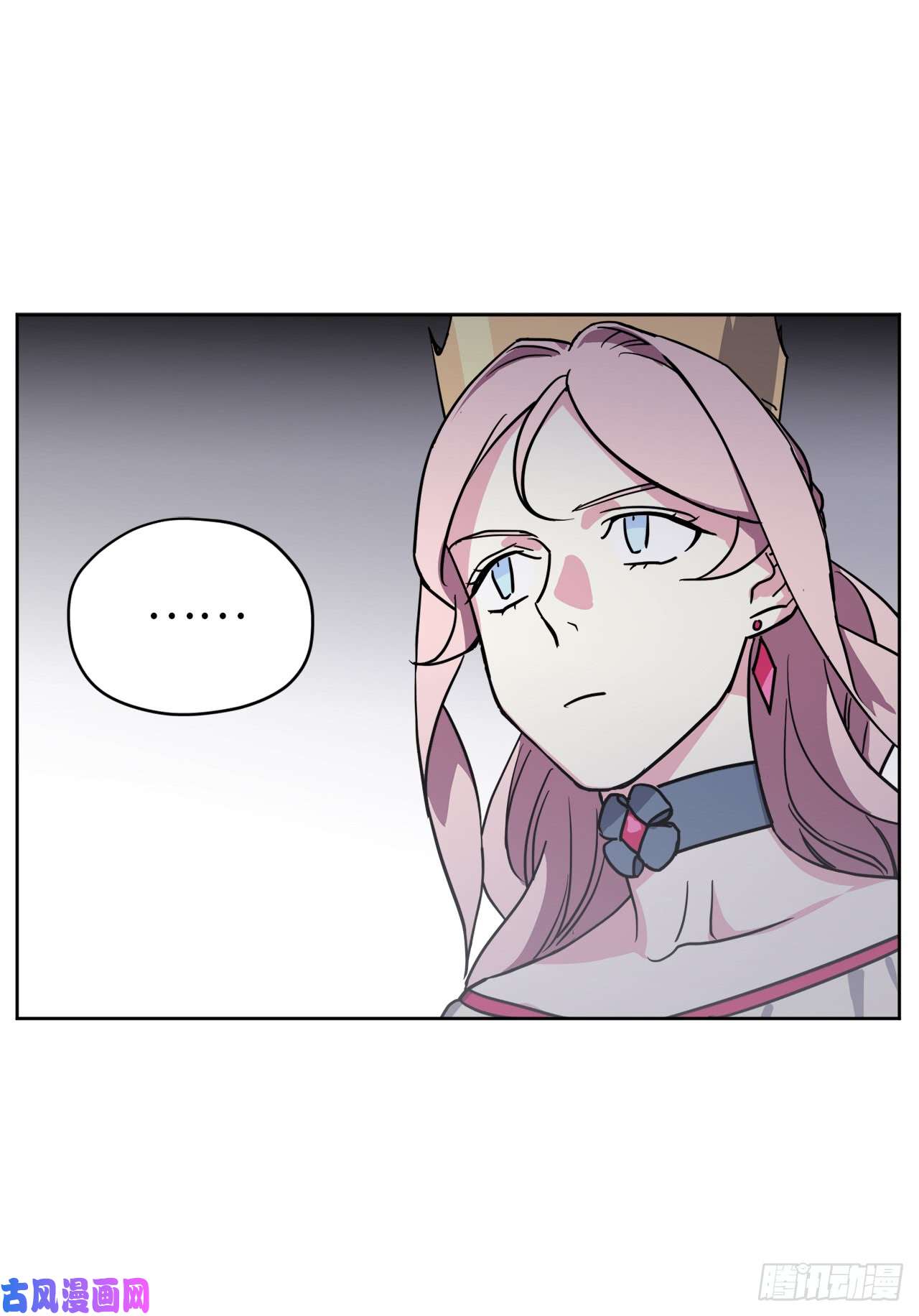 琪拉的美男图鉴55.见证美男的诞生