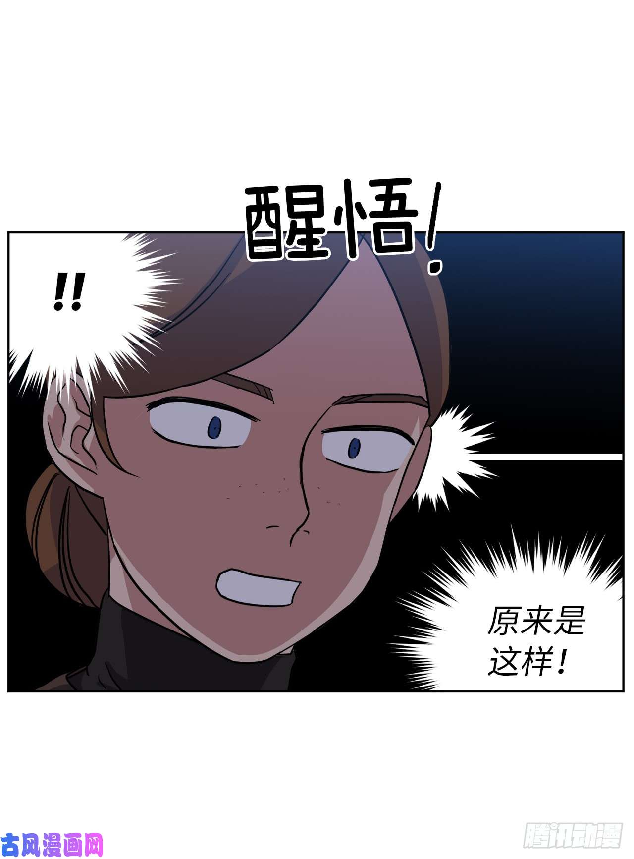 琪拉的美男图鉴56.不同风格的美男