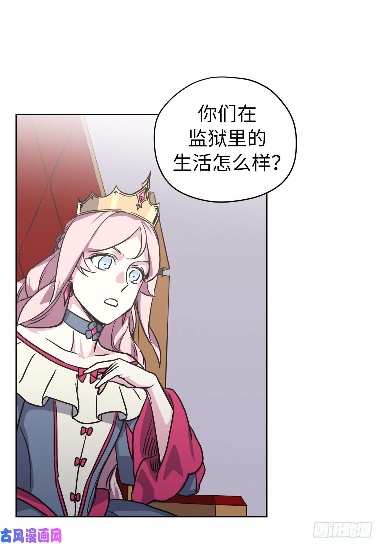 琪拉的美男图鉴56.不同风格的美男