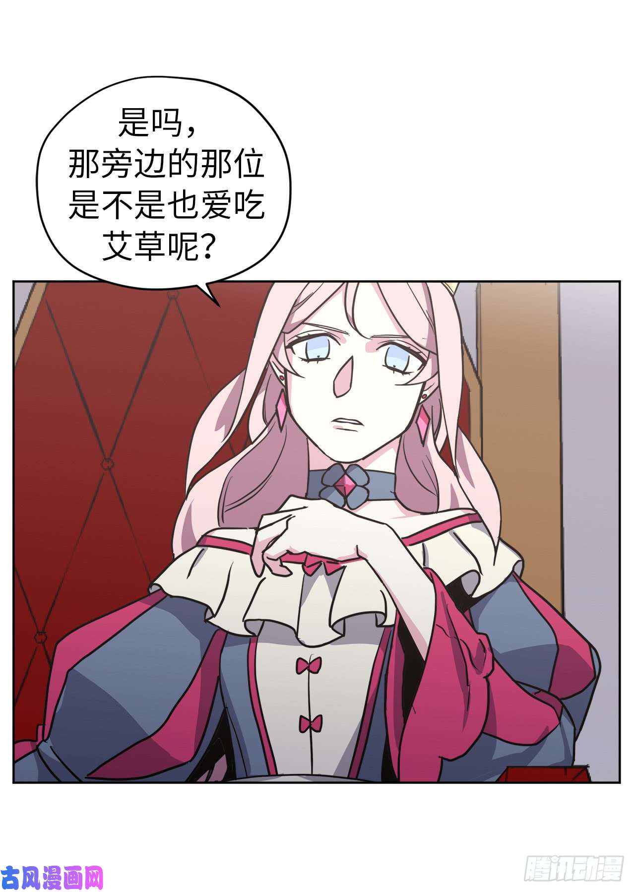 琪拉的美男图鉴56.不同风格的美男