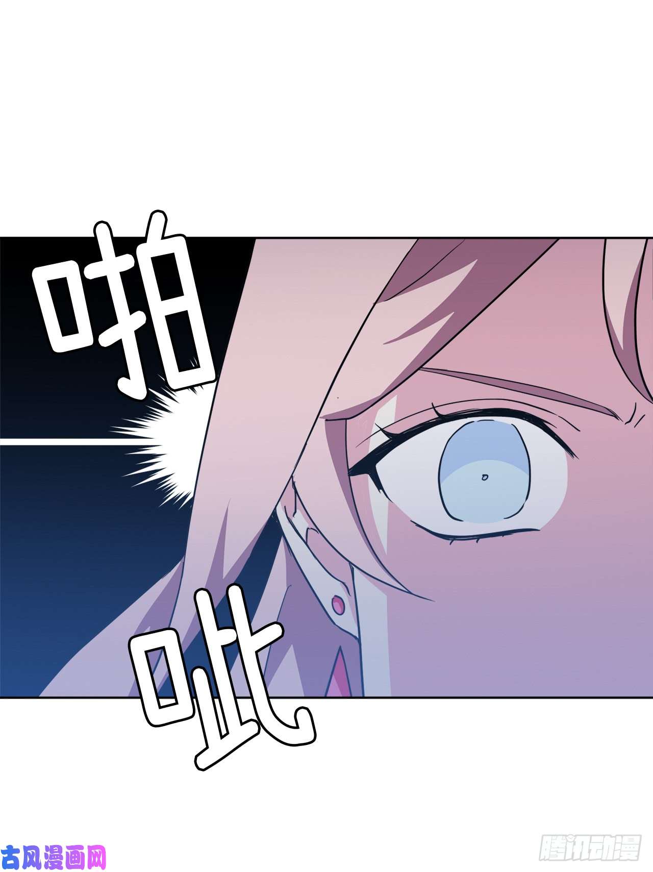 琪拉的美男图鉴56.不同风格的美男