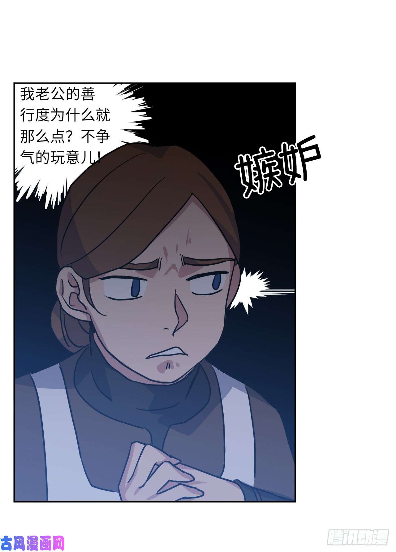 琪拉的美男图鉴56.不同风格的美男