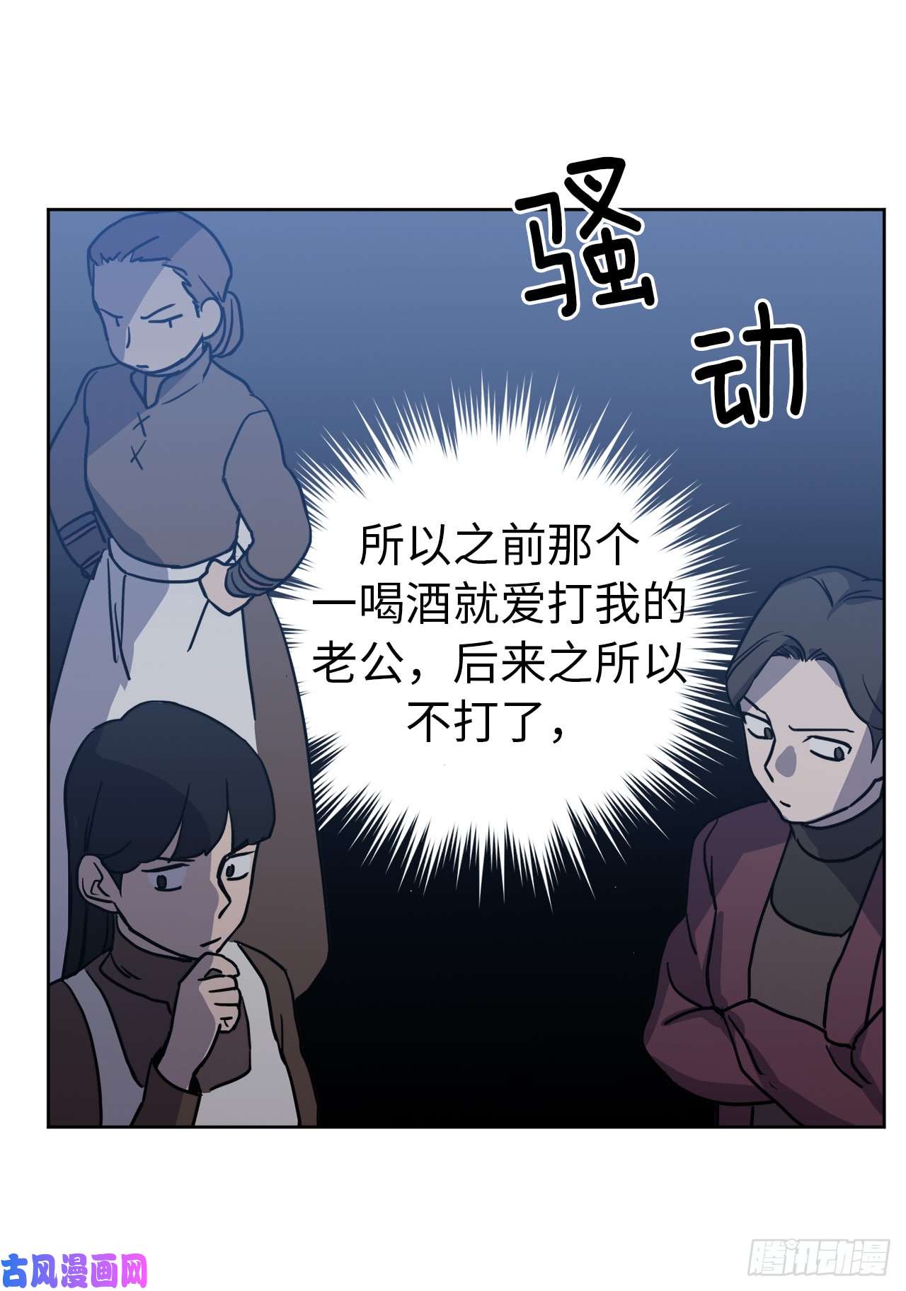 琪拉的美男图鉴56.不同风格的美男