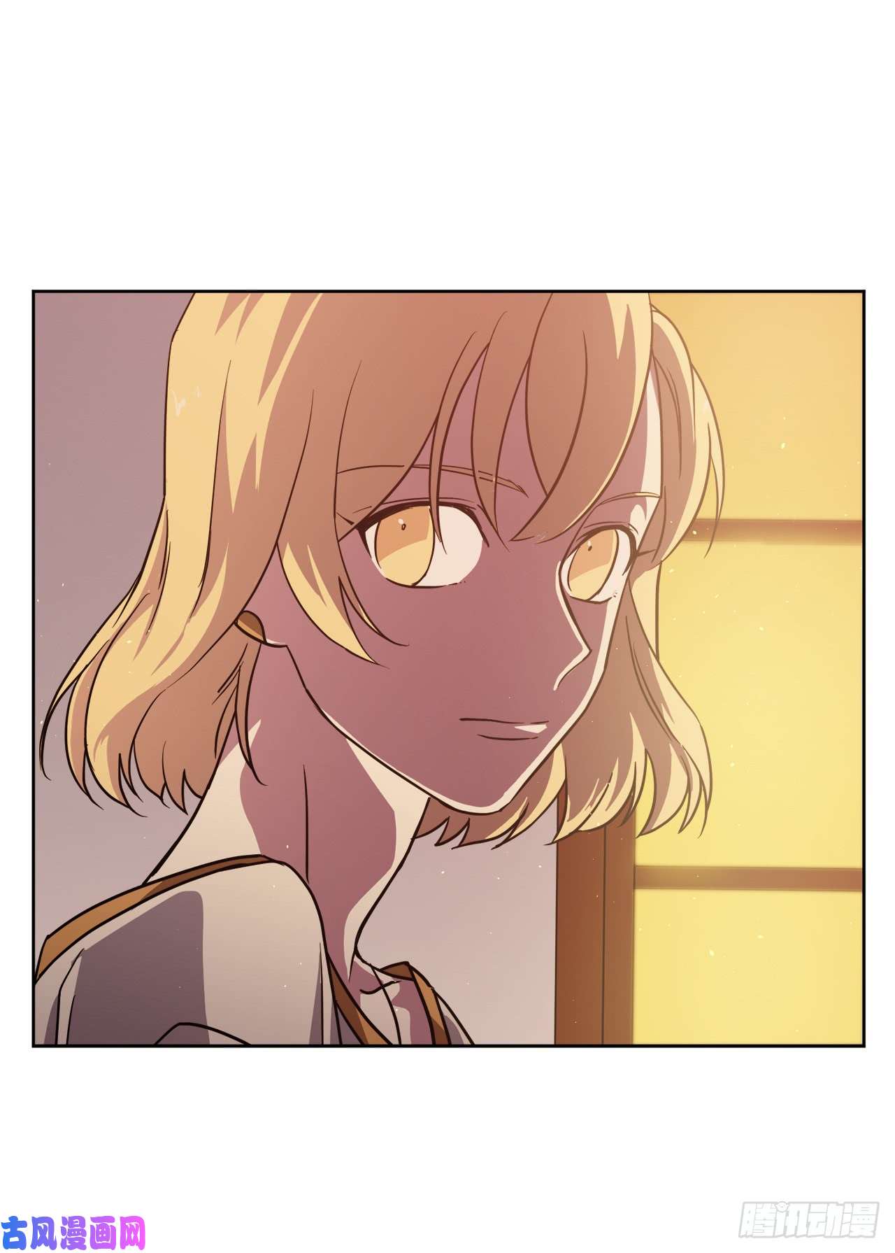 琪拉的美男图鉴57.他看上去很美味？