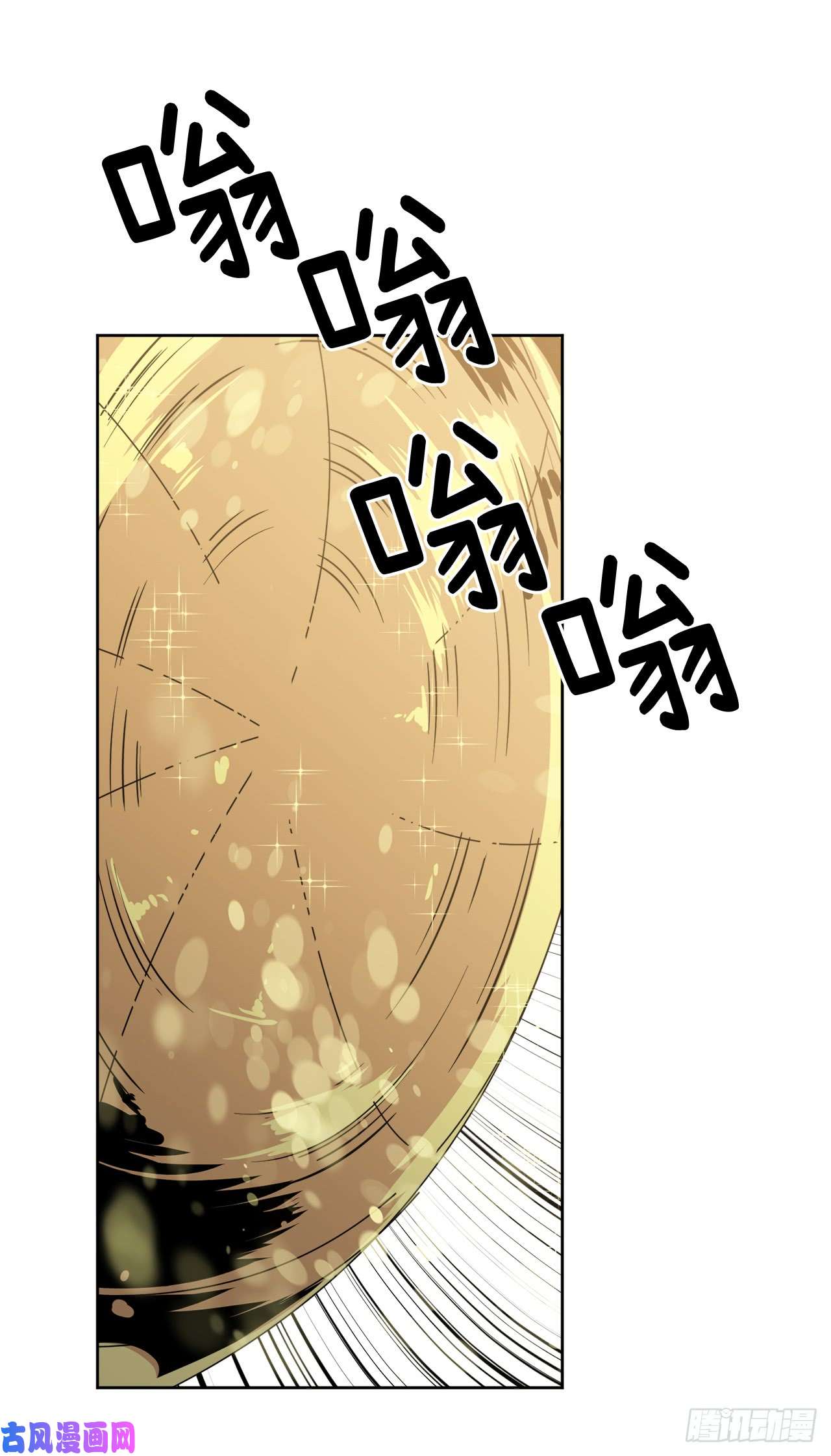 琪拉的美男图鉴58.你们又在算计什么？