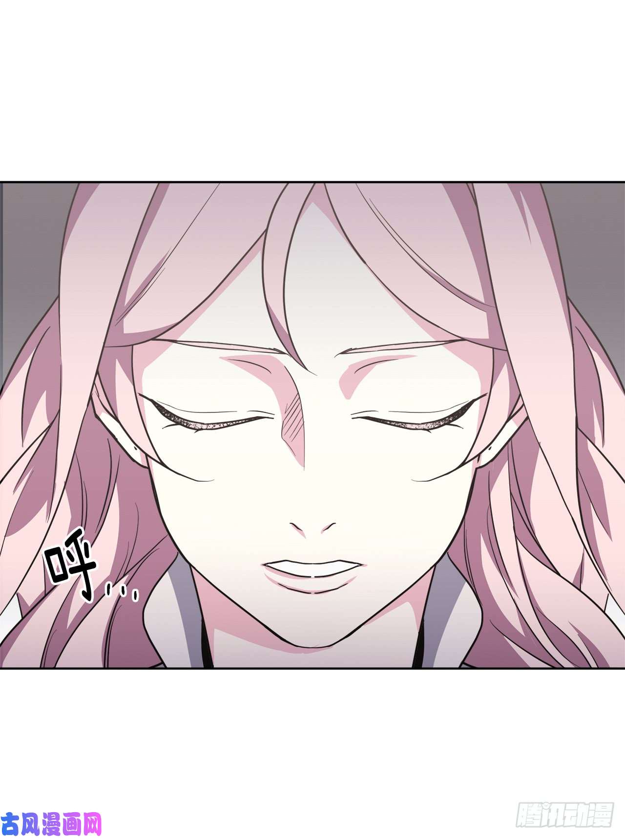 琪拉的美男图鉴58.你们又在算计什么？