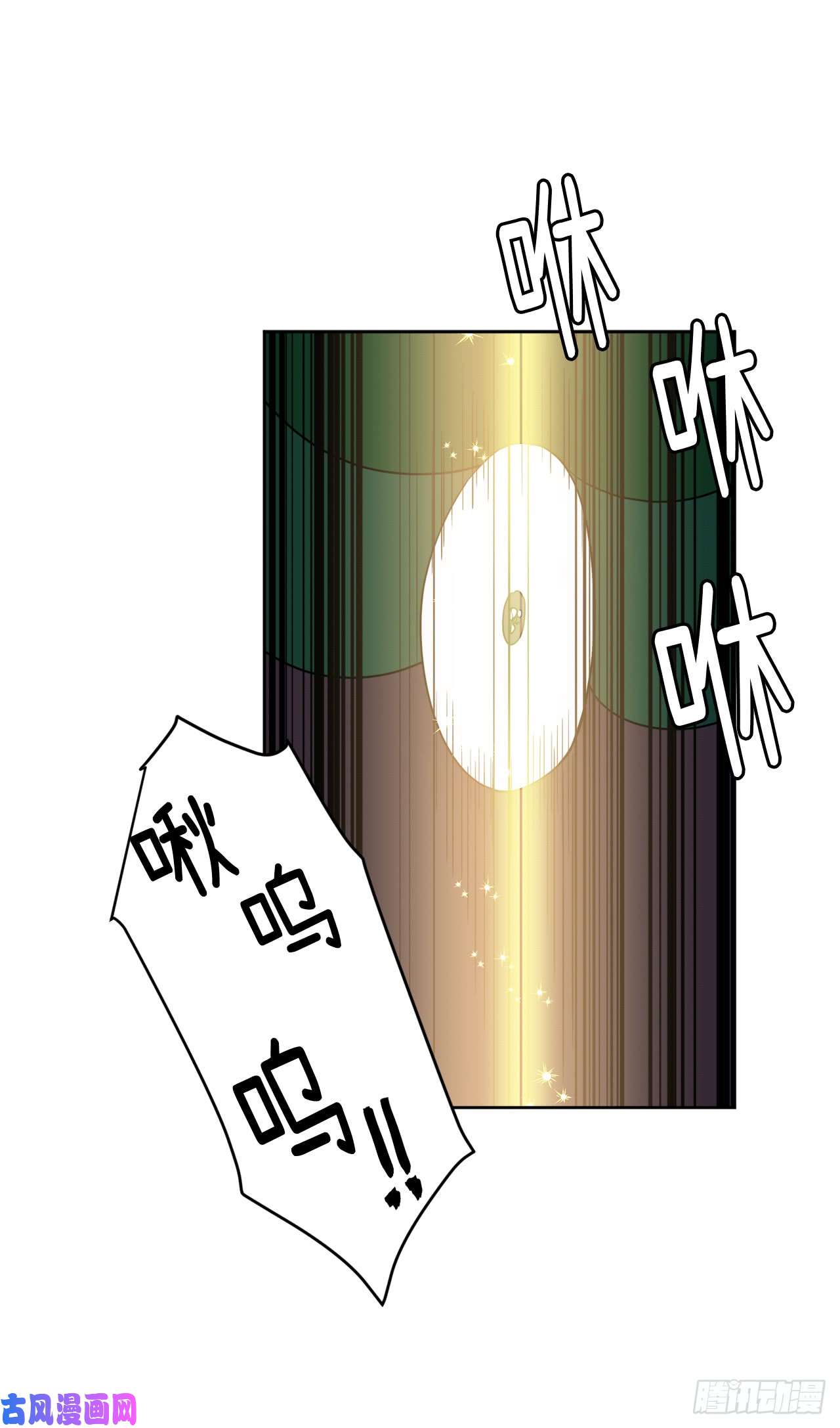 琪拉的美男图鉴60.人生本就是独行道