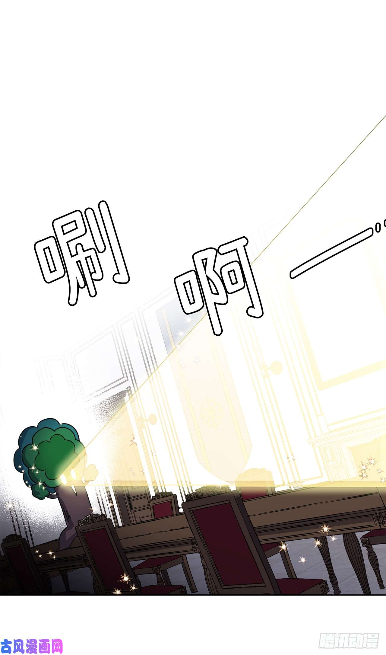 琪拉的美男图鉴60.人生本就是独行道