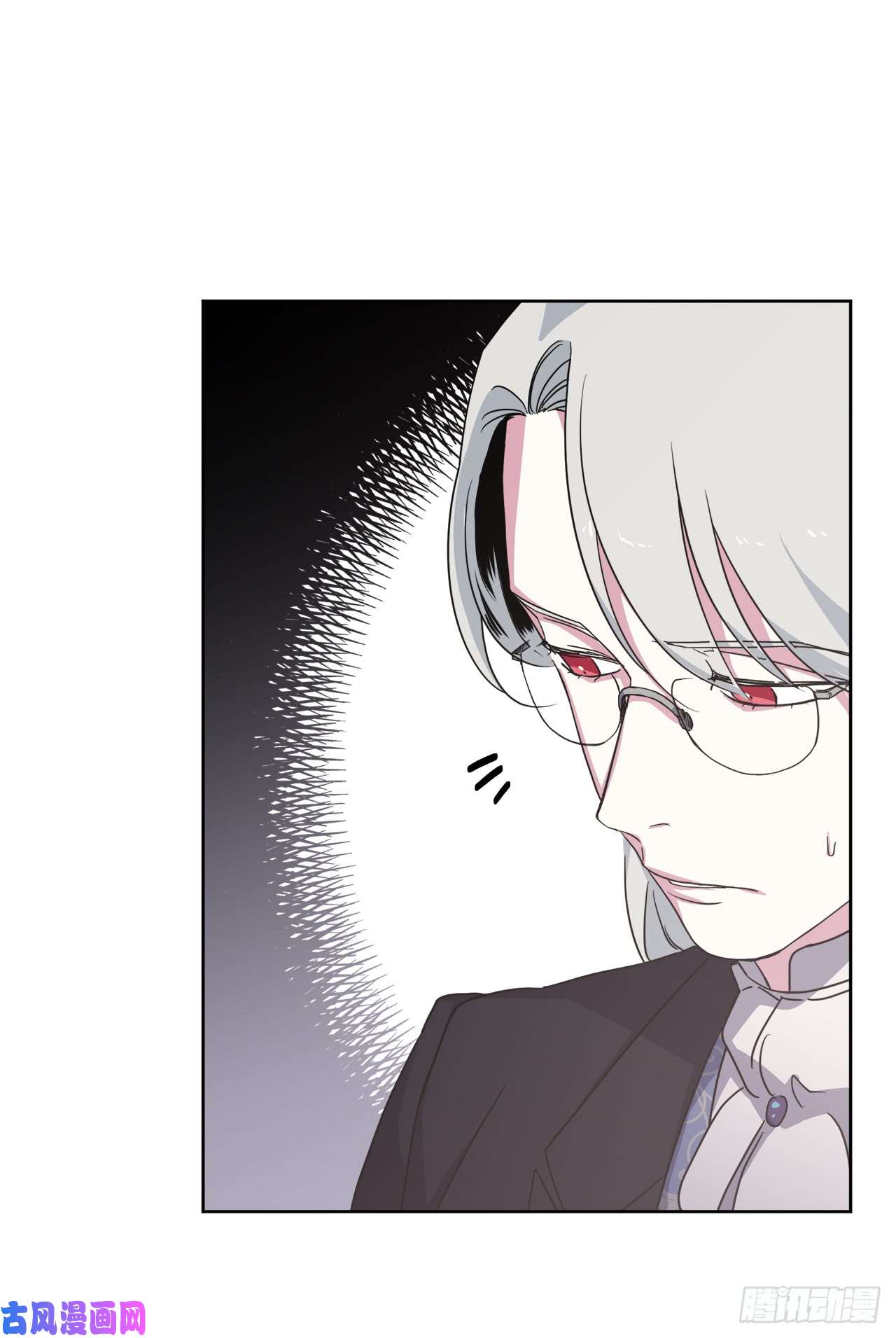 琪拉的美男图鉴61.都对主人动了真情