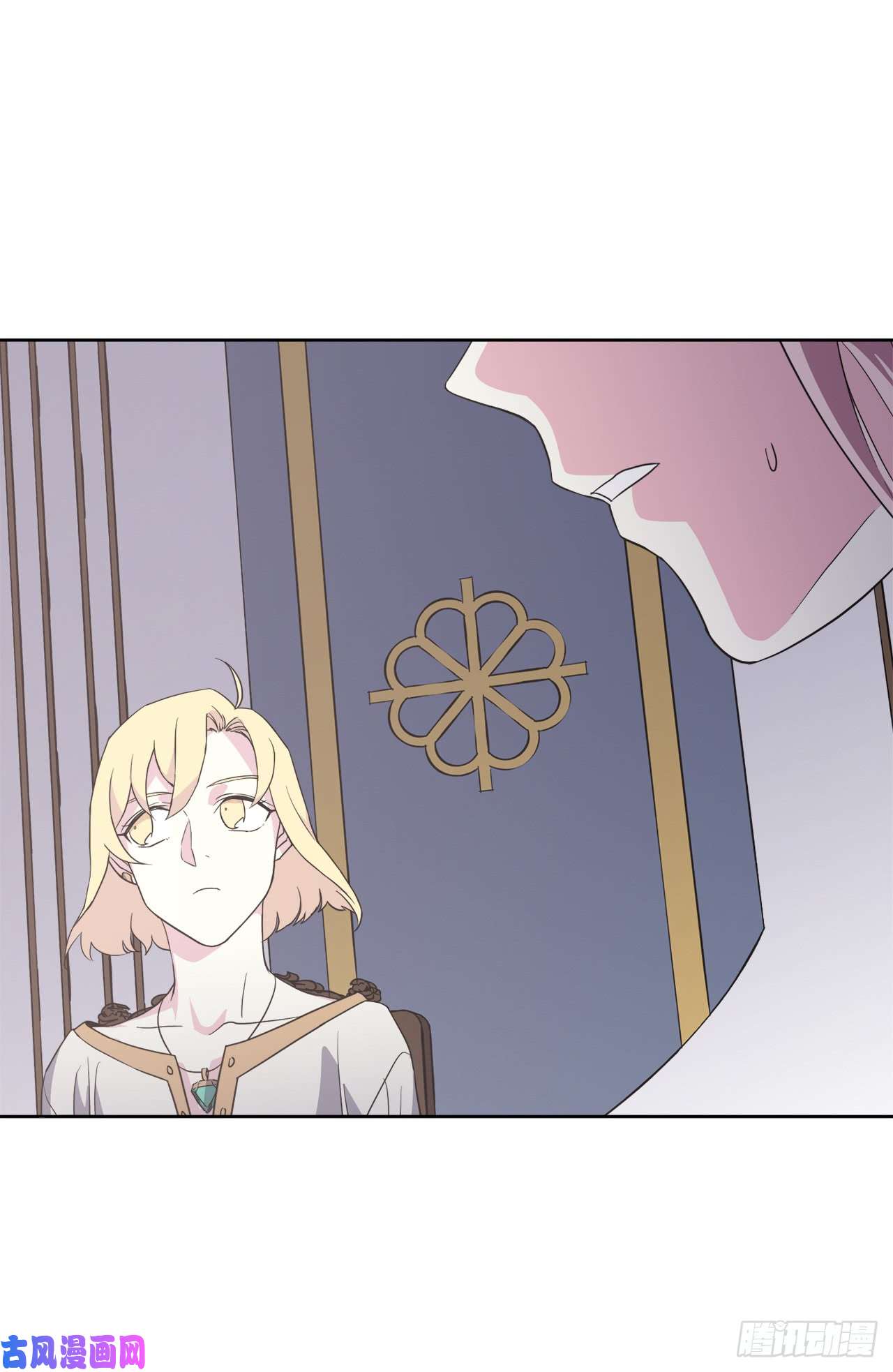 琪拉的美男图鉴61.都对主人动了真情