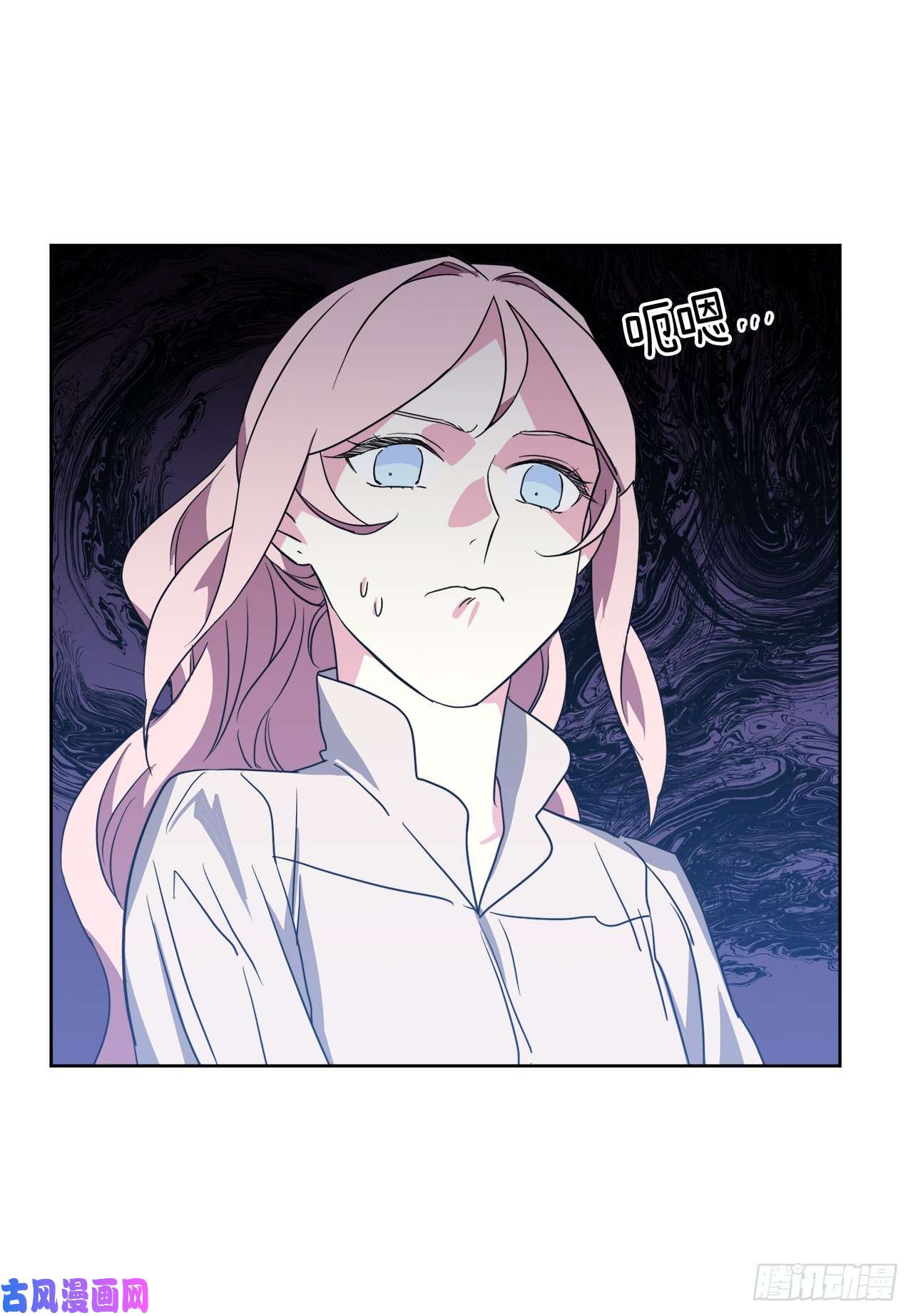 琪拉的美男图鉴61.都对主人动了真情