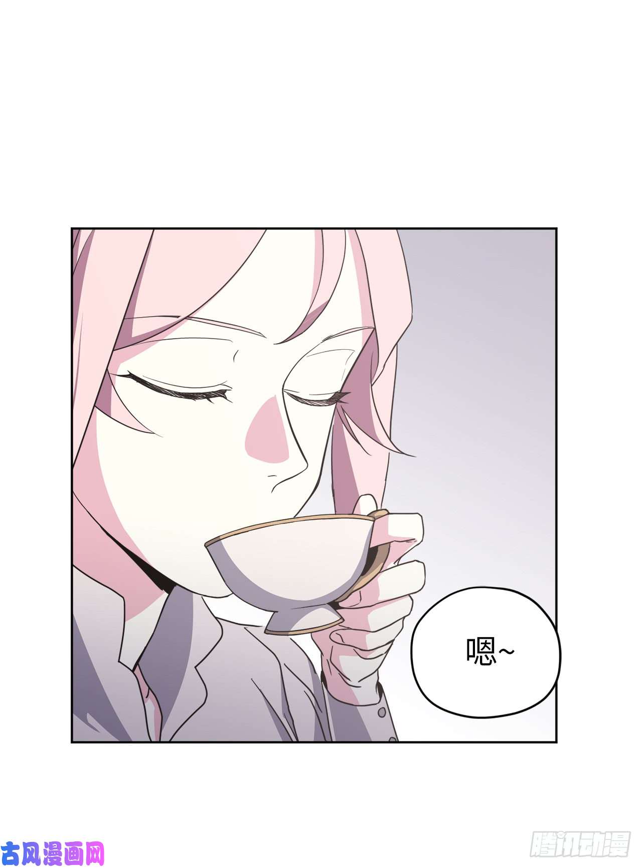 琪拉的美男图鉴62.要是用美男计的是我啊！