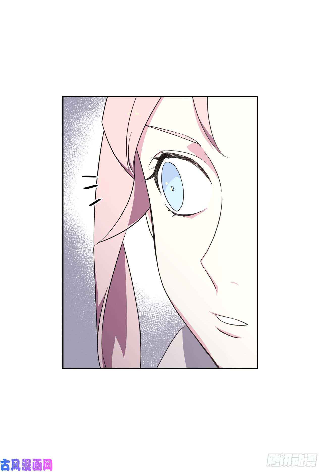 琪拉的美男图鉴62.要是用美男计的是我啊！