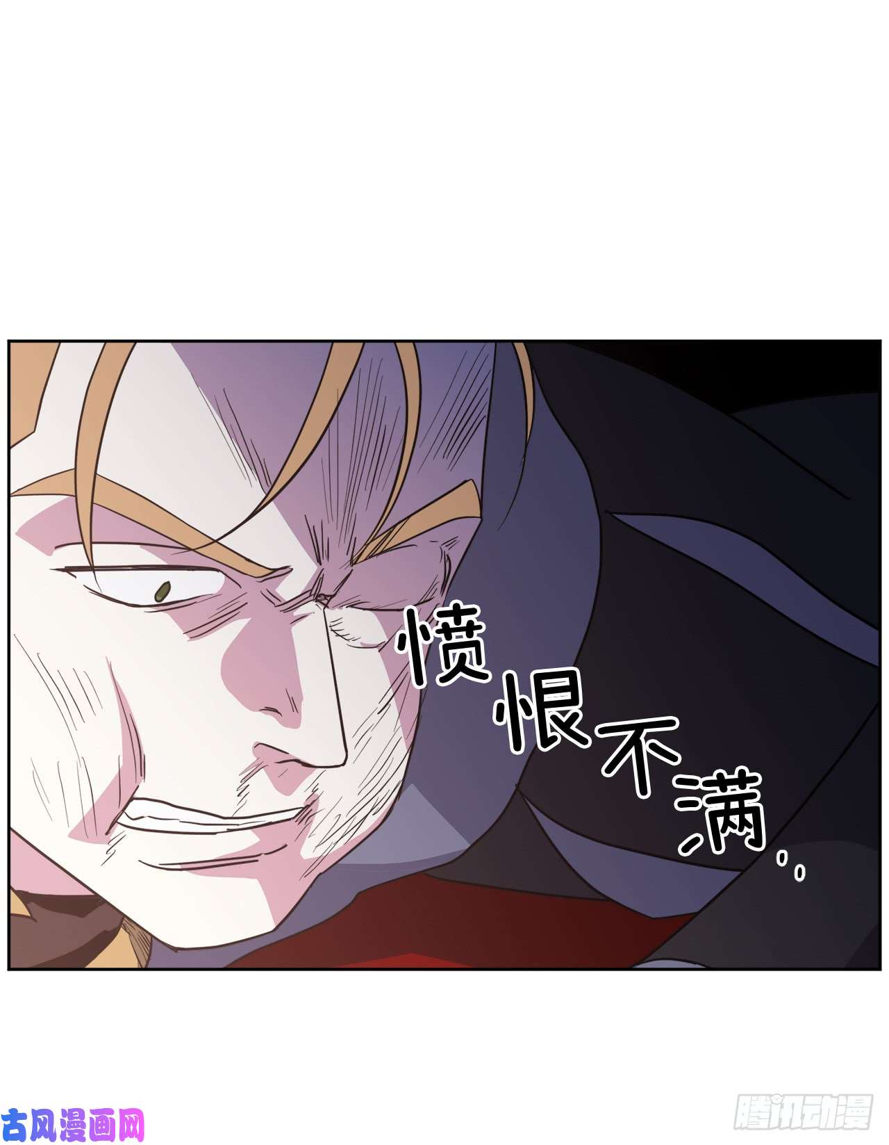 琪拉的美男图鉴64.立即出兵