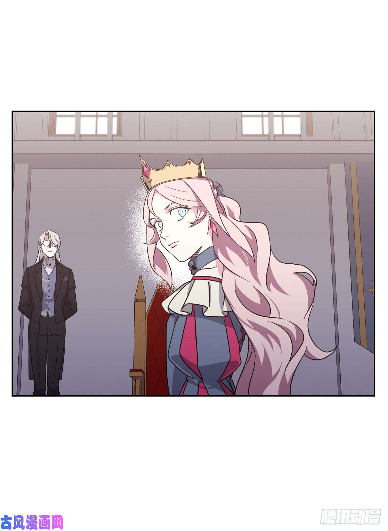 琪拉的美男图鉴64.立即出兵