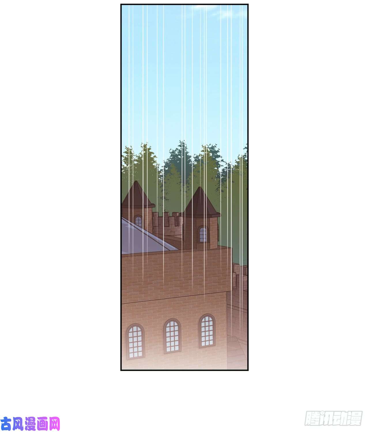 琪拉的美男图鉴64.立即出兵