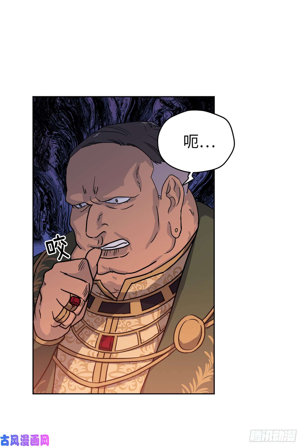 琪拉的美男图鉴64.立即出兵