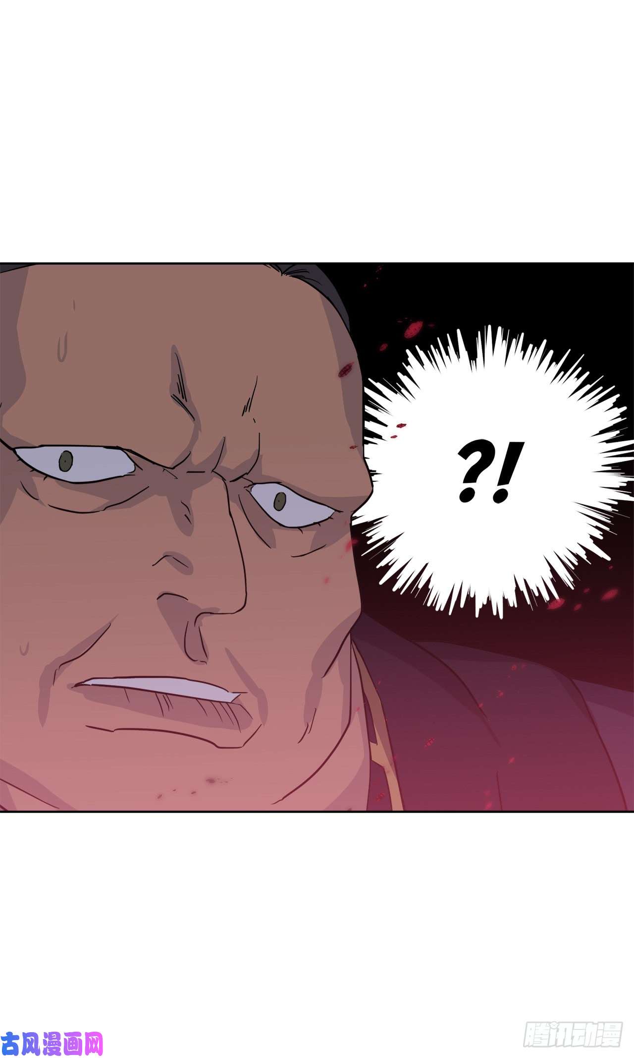 琪拉的美男图鉴65.杀鸡儆猴的机会