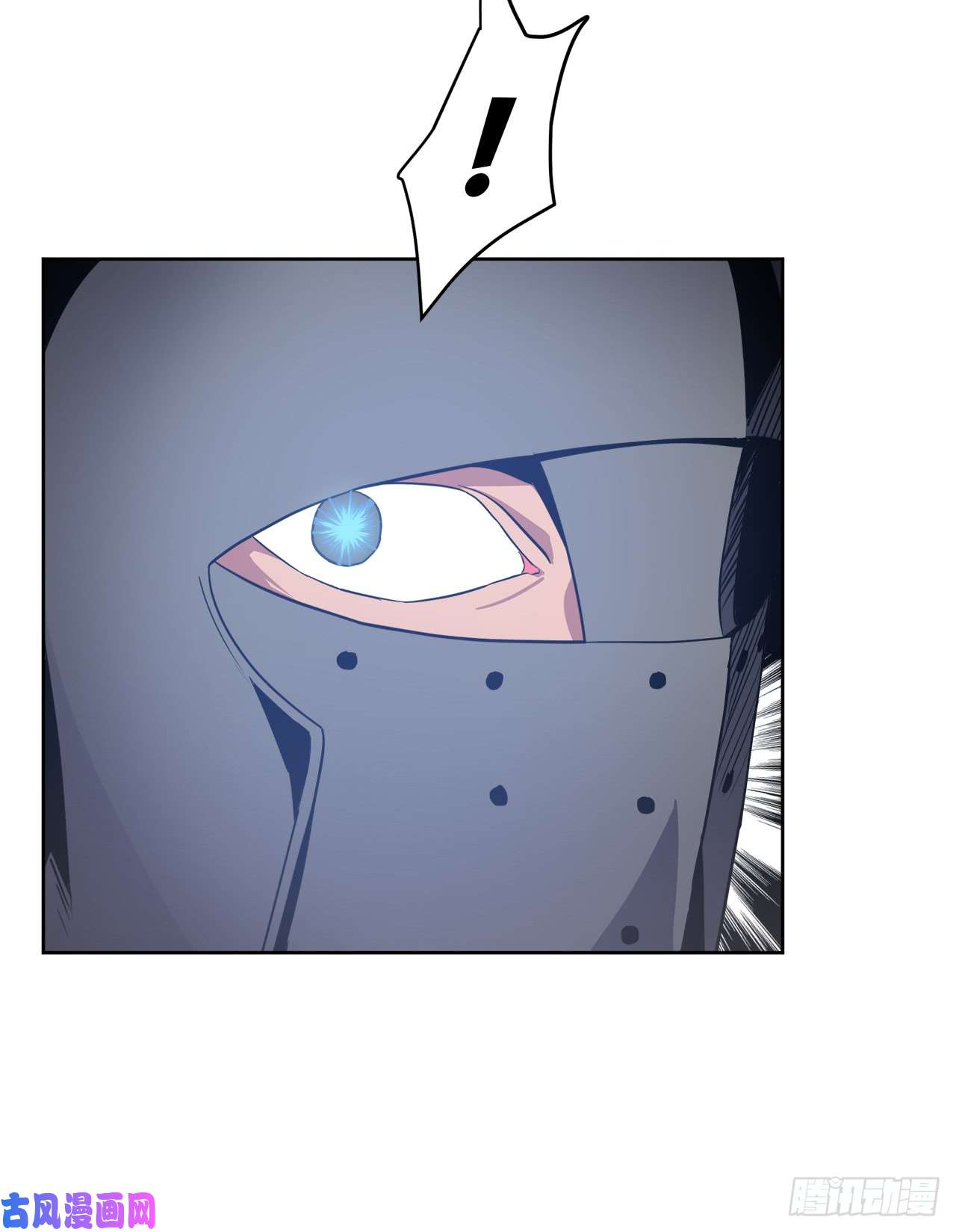 琪拉的美男图鉴65.杀鸡儆猴的机会