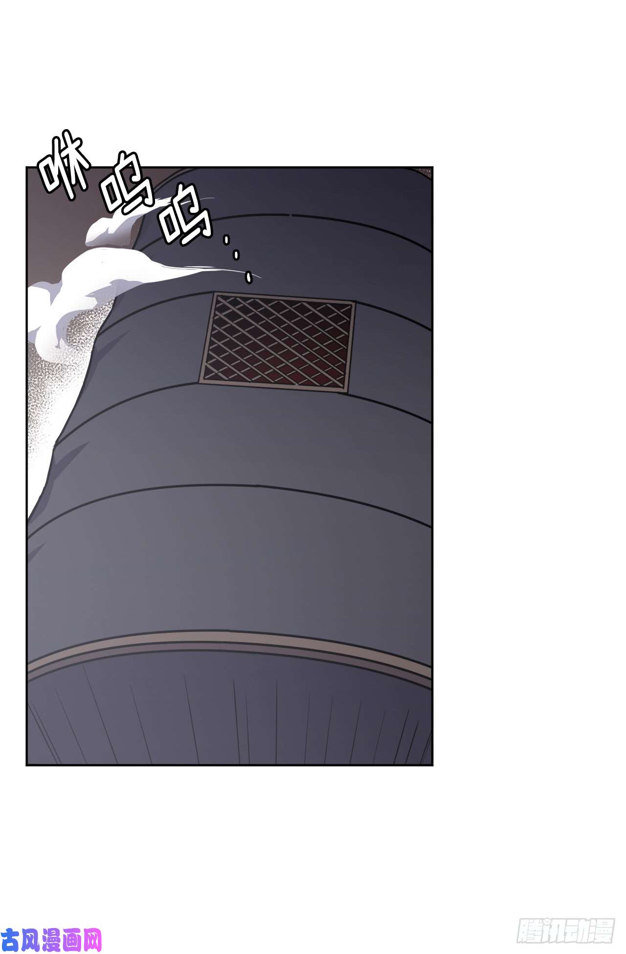 琪拉的美男图鉴66.战争之神