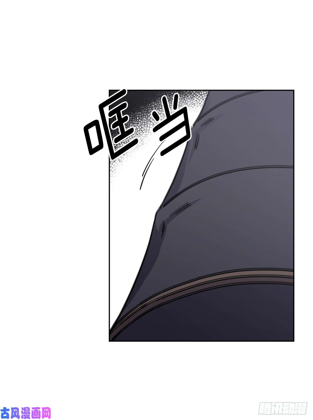 琪拉的美男图鉴66.战争之神